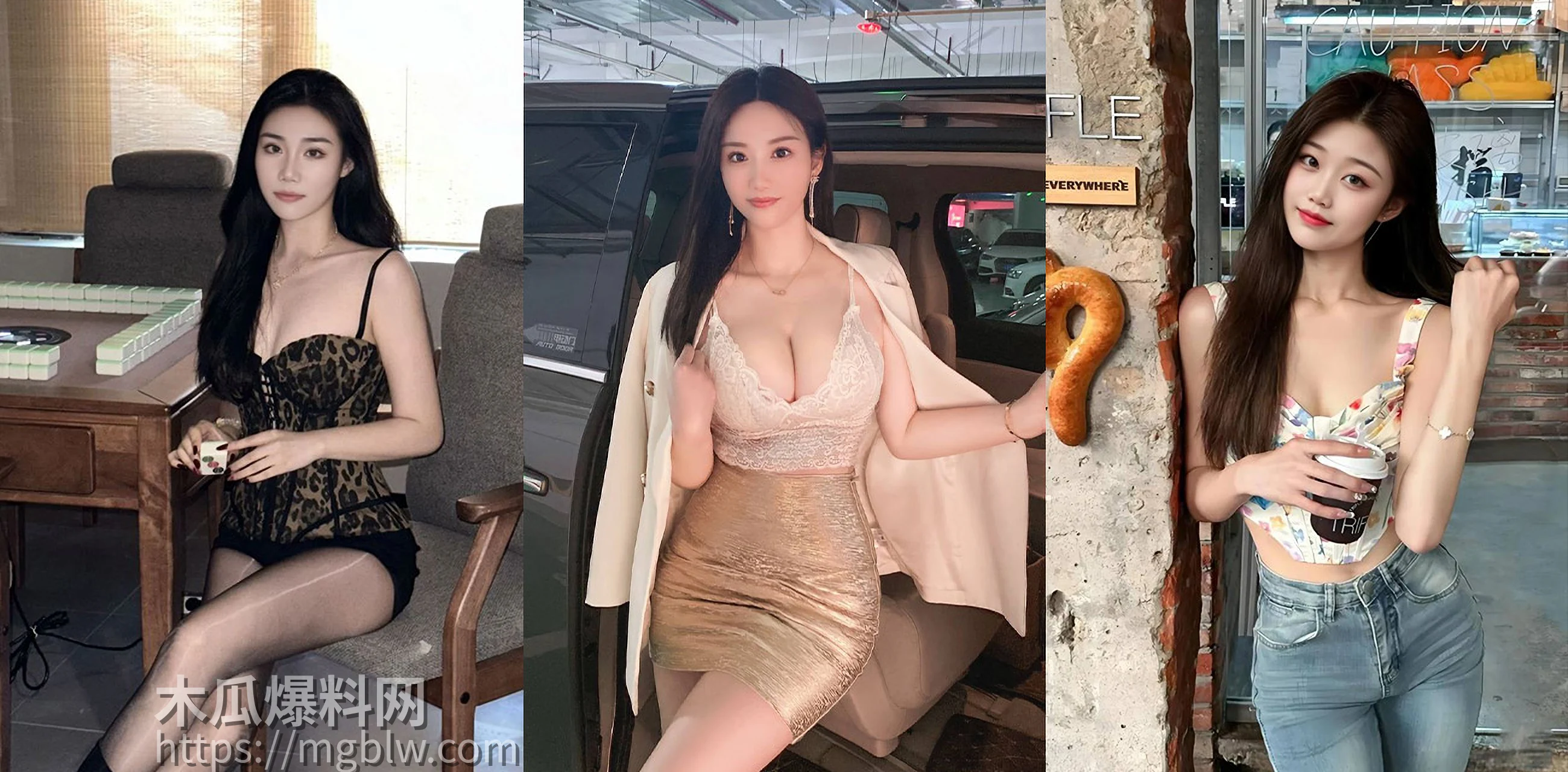 高潮瞬间视频大合集 女神们被草到尿失禁 昏厥 抽搐 被肆意蹂躏到意识模糊