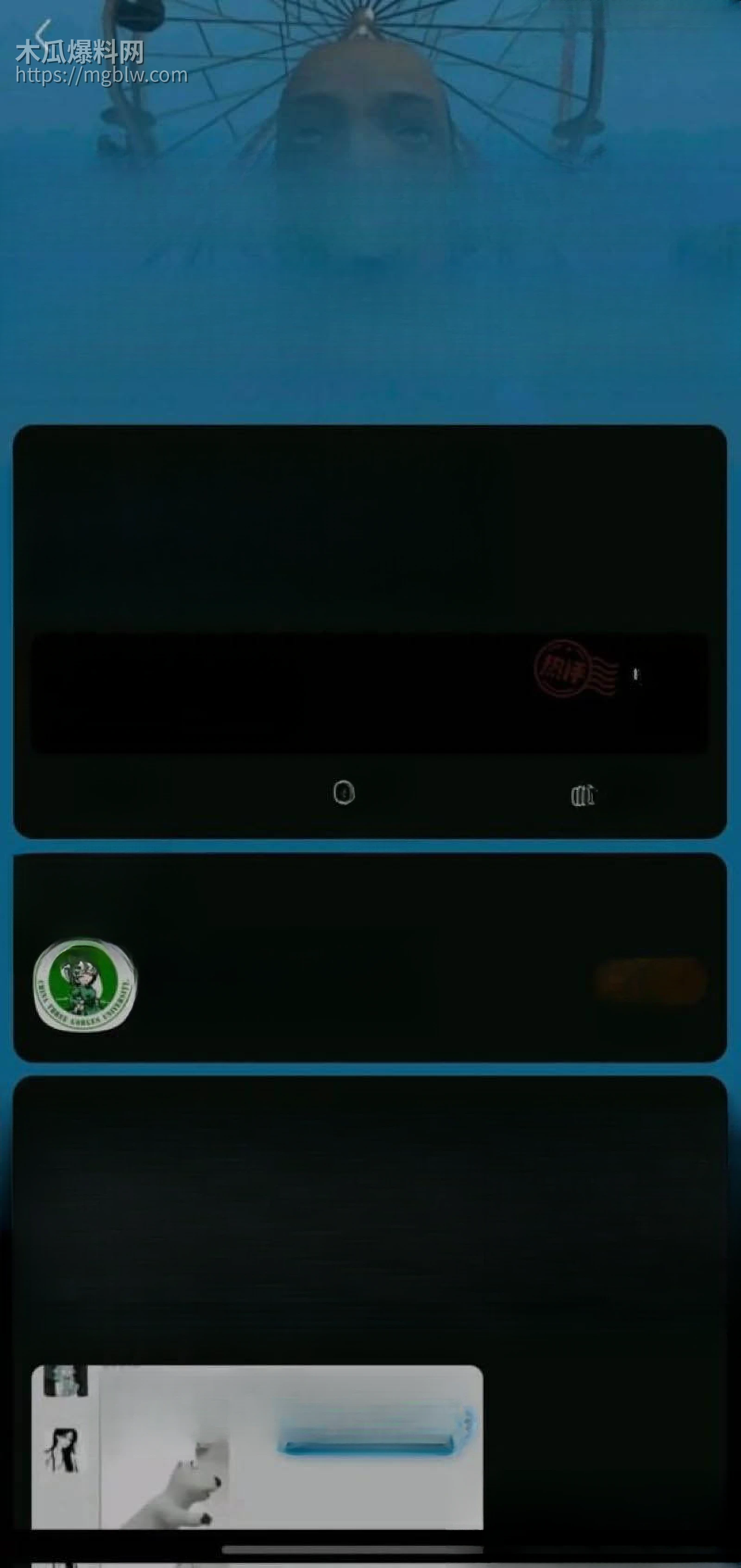 三峡大学女寝猥亵惊魂 31