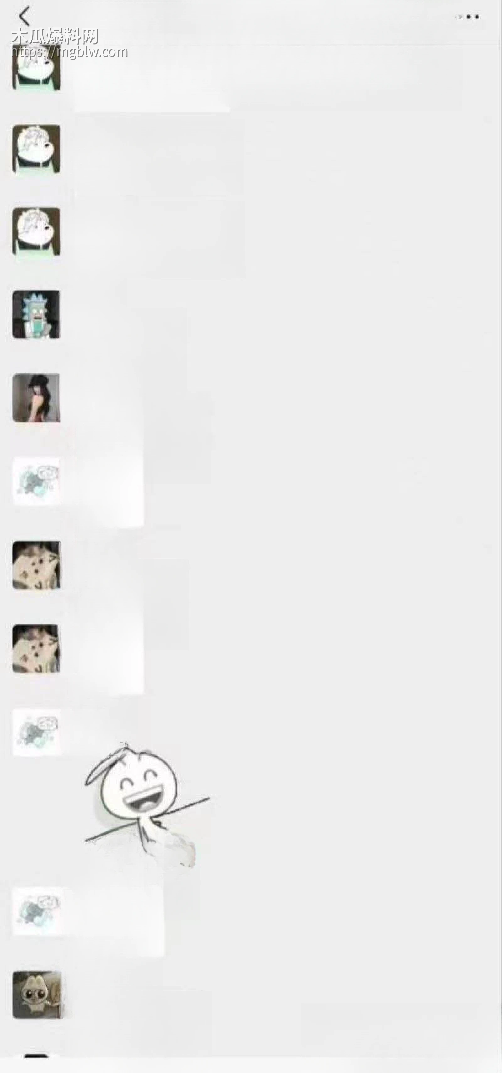 三峡大学女寝猥亵惊魂 13