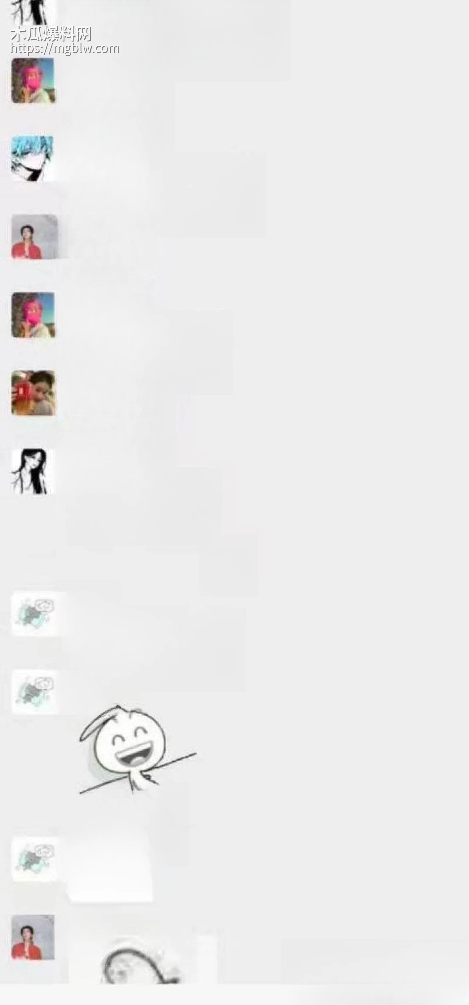 三峡大学女寝猥亵惊魂 14