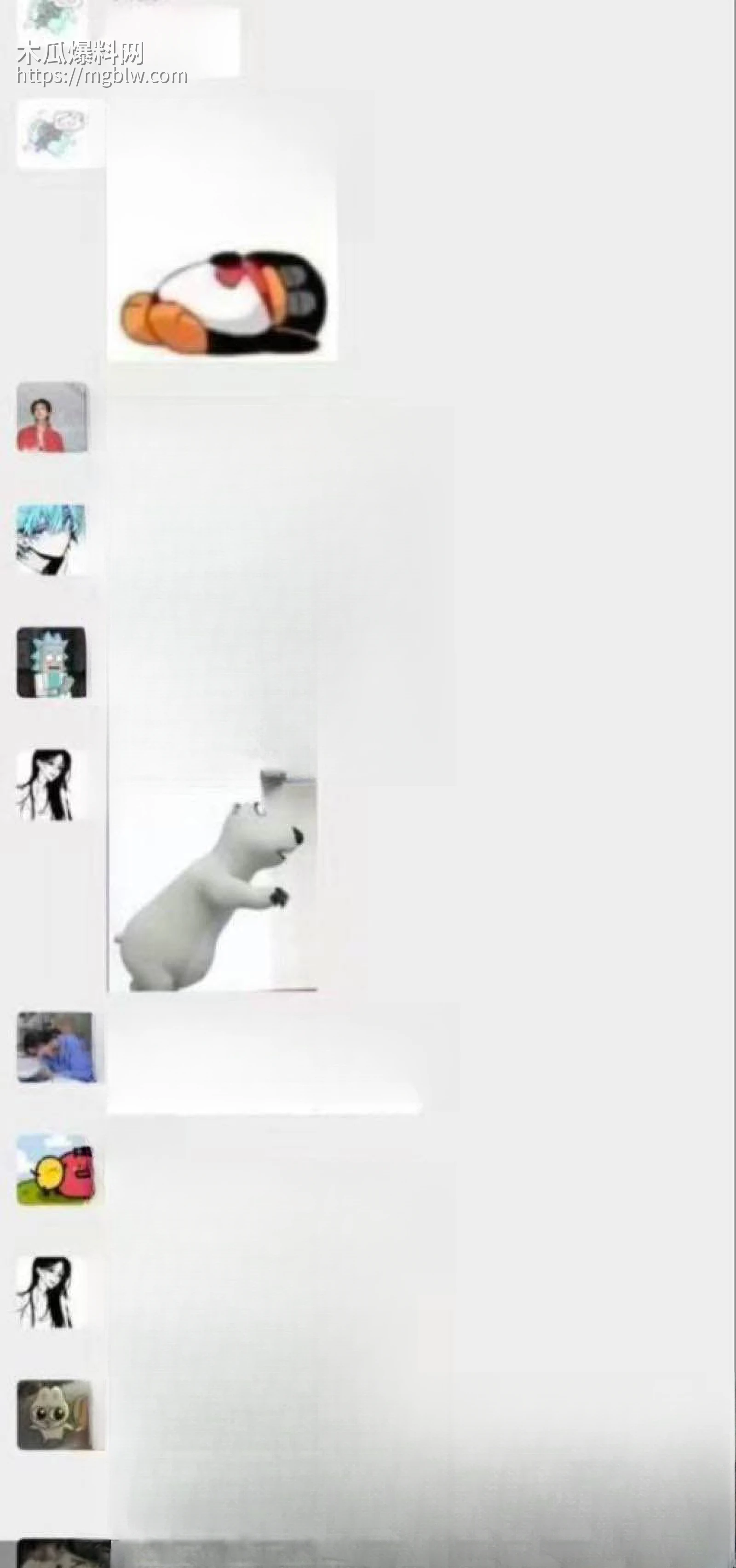 三峡大学女寝猥亵惊魂 15