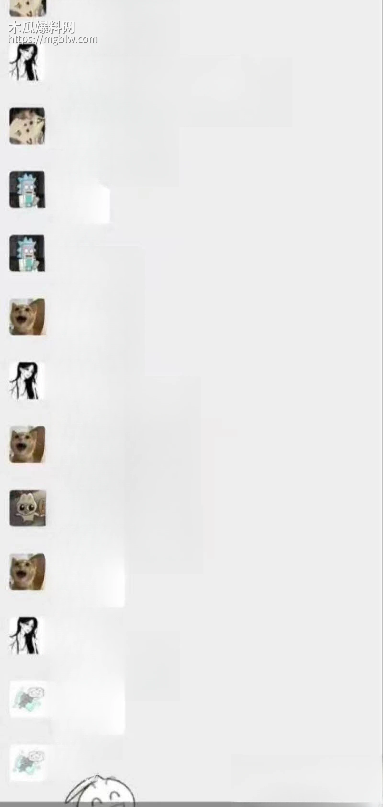 三峡大学女寝猥亵惊魂 16