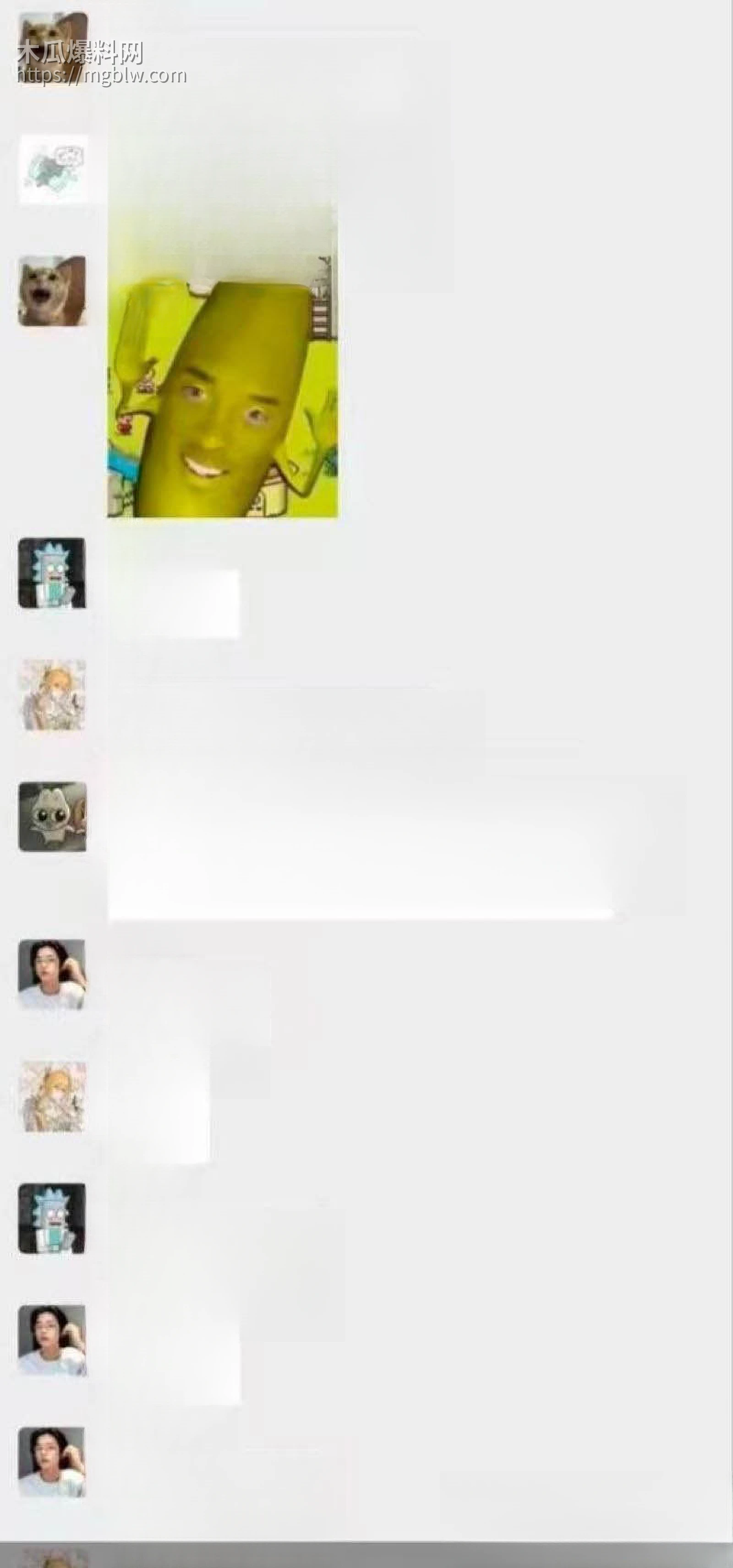 三峡大学女寝猥亵惊魂 17