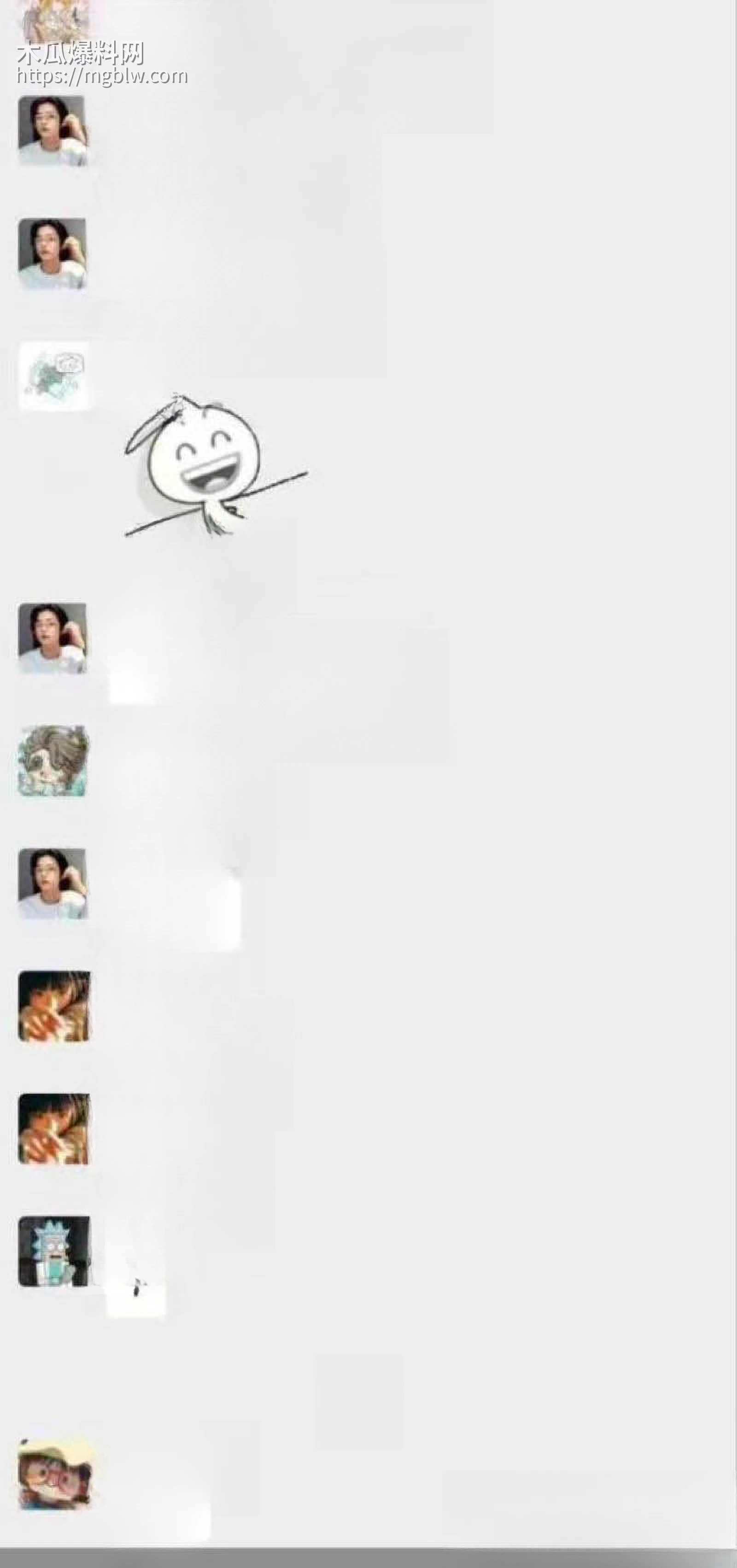 三峡大学女寝猥亵惊魂 18