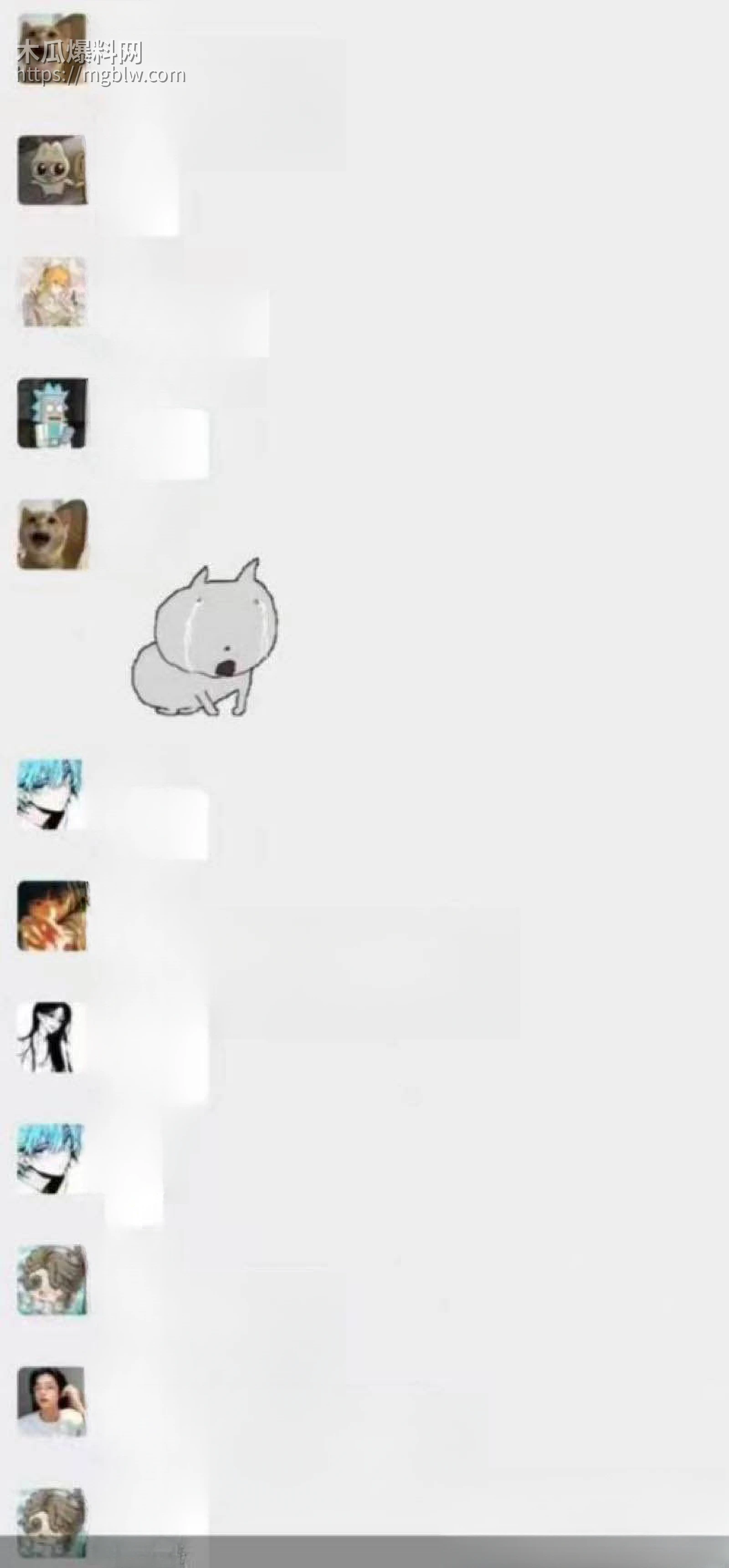 三峡大学女寝猥亵惊魂 19