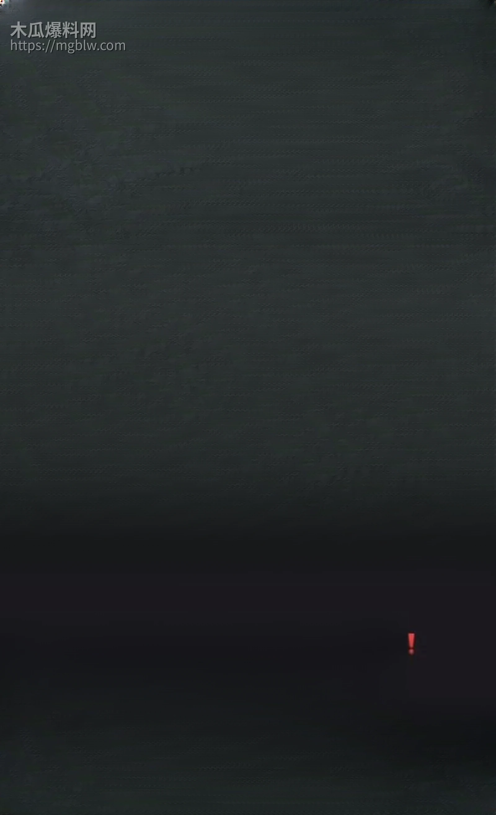 三峡大学女寝猥亵惊魂 3