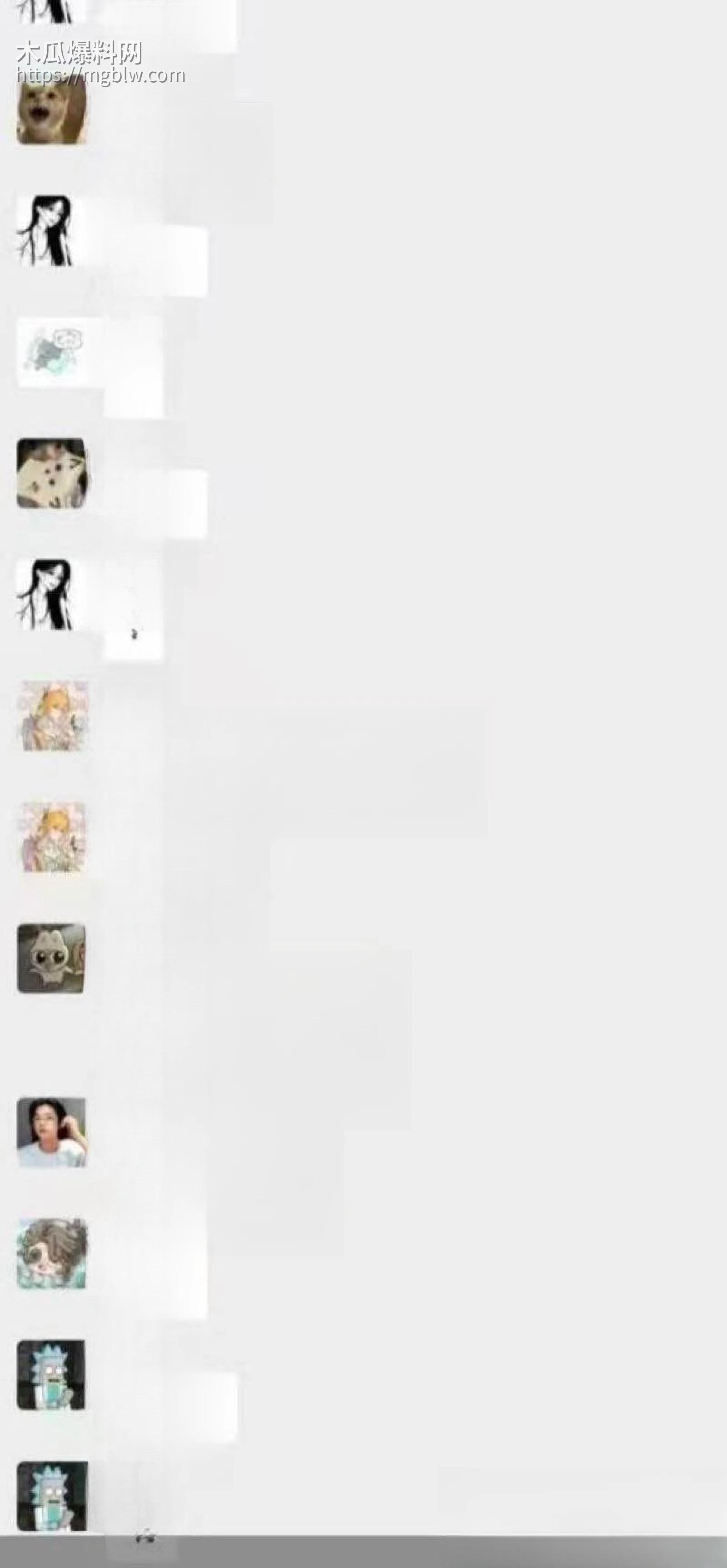 三峡大学女寝猥亵惊魂 20