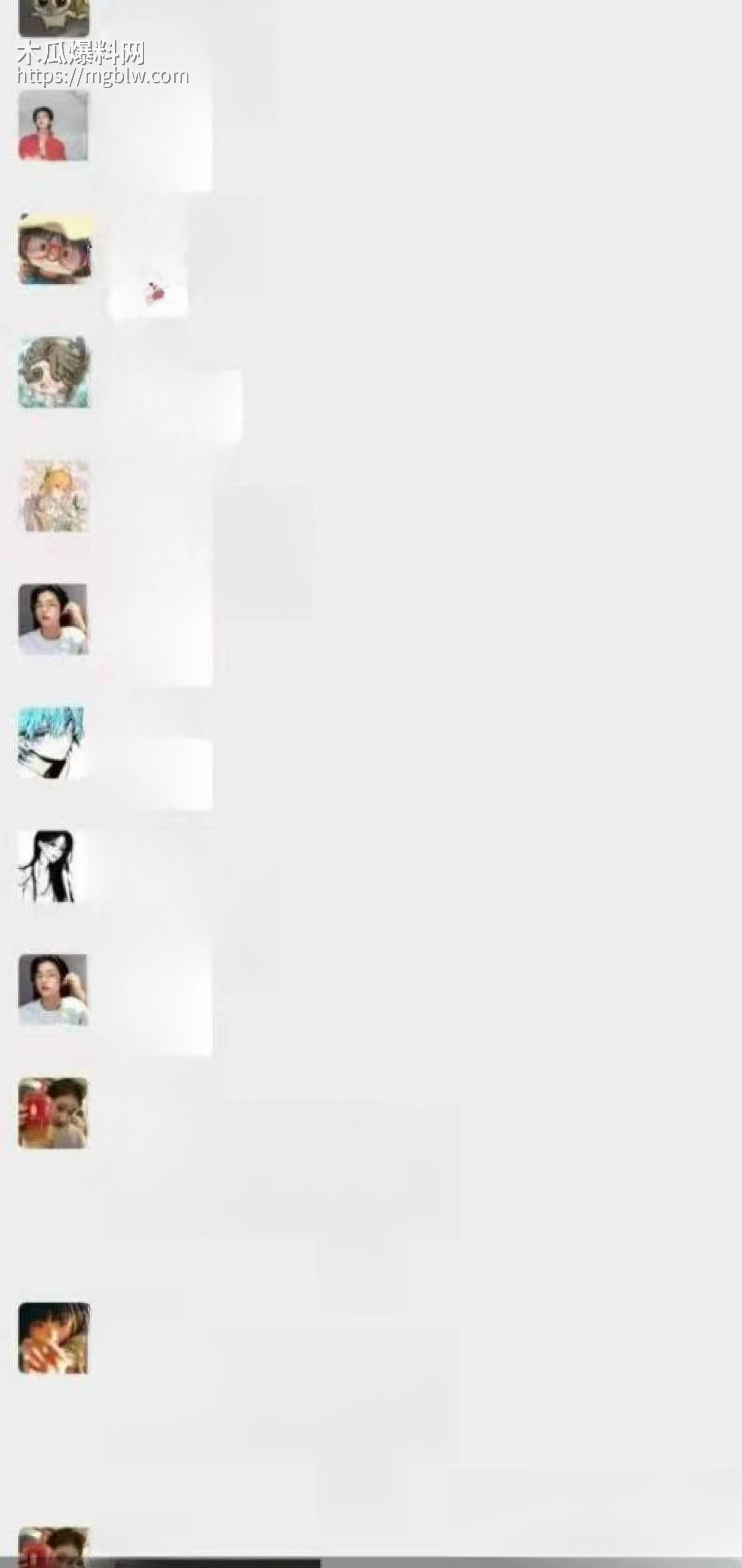 三峡大学女寝猥亵惊魂 22