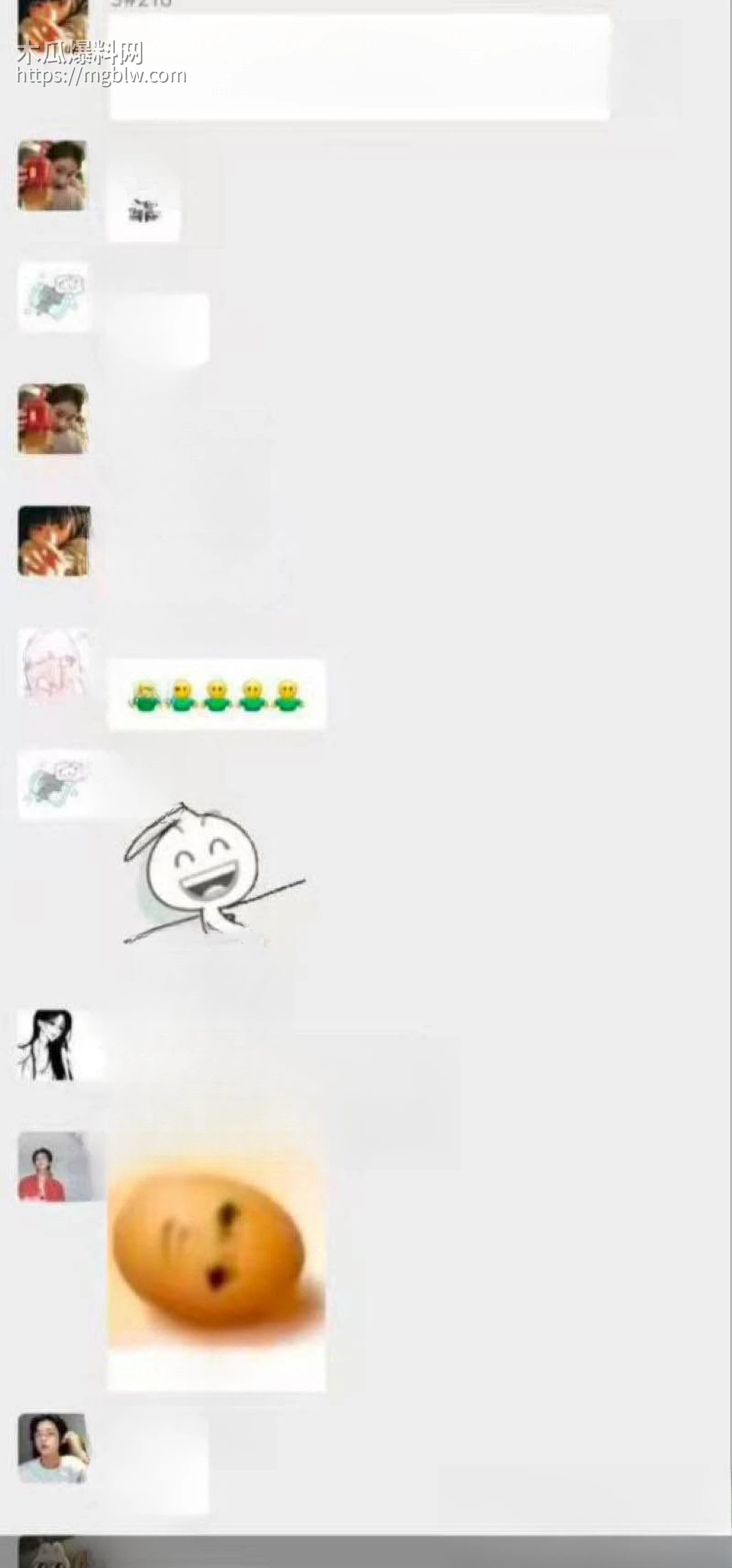 三峡大学女寝猥亵惊魂 23