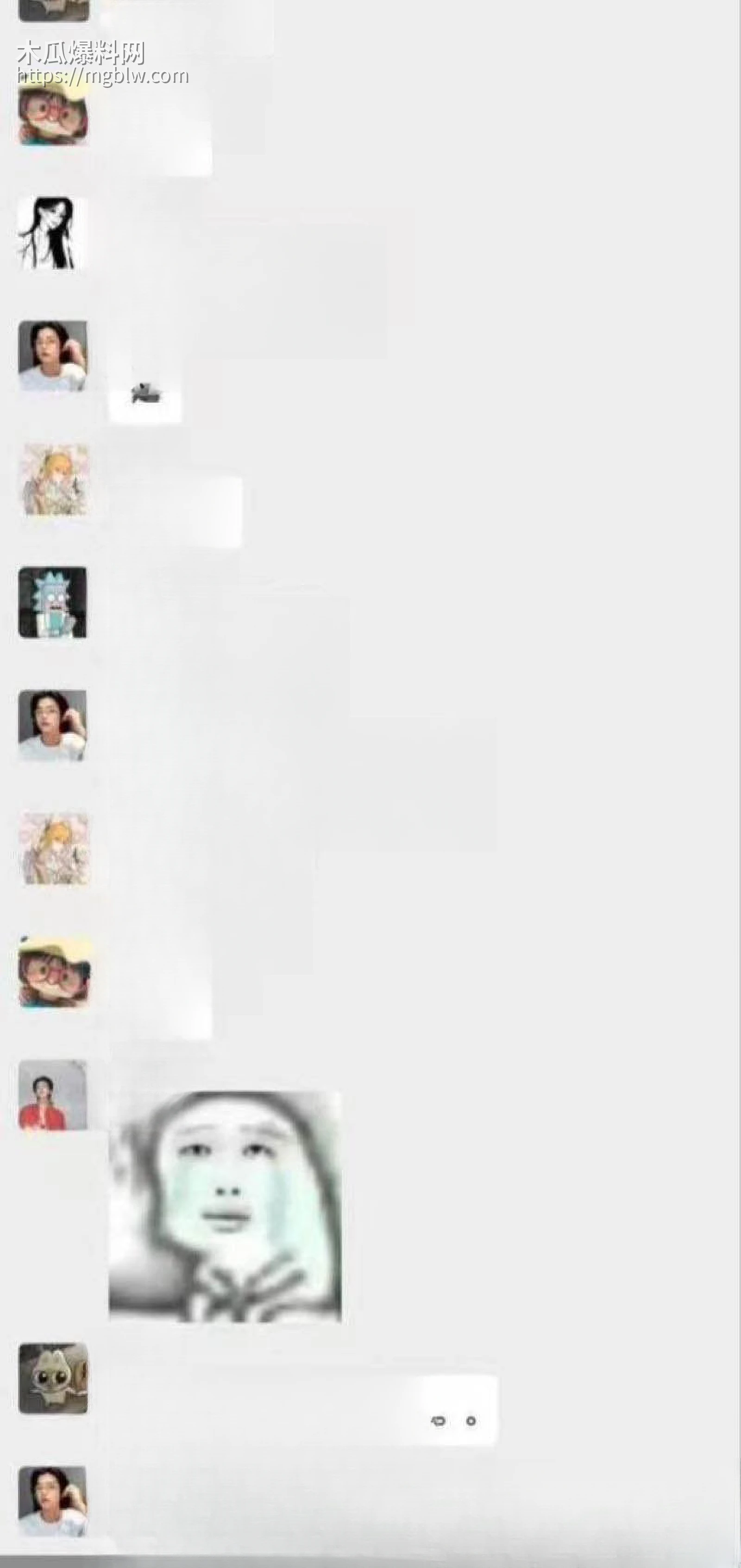 三峡大学女寝猥亵惊魂 24