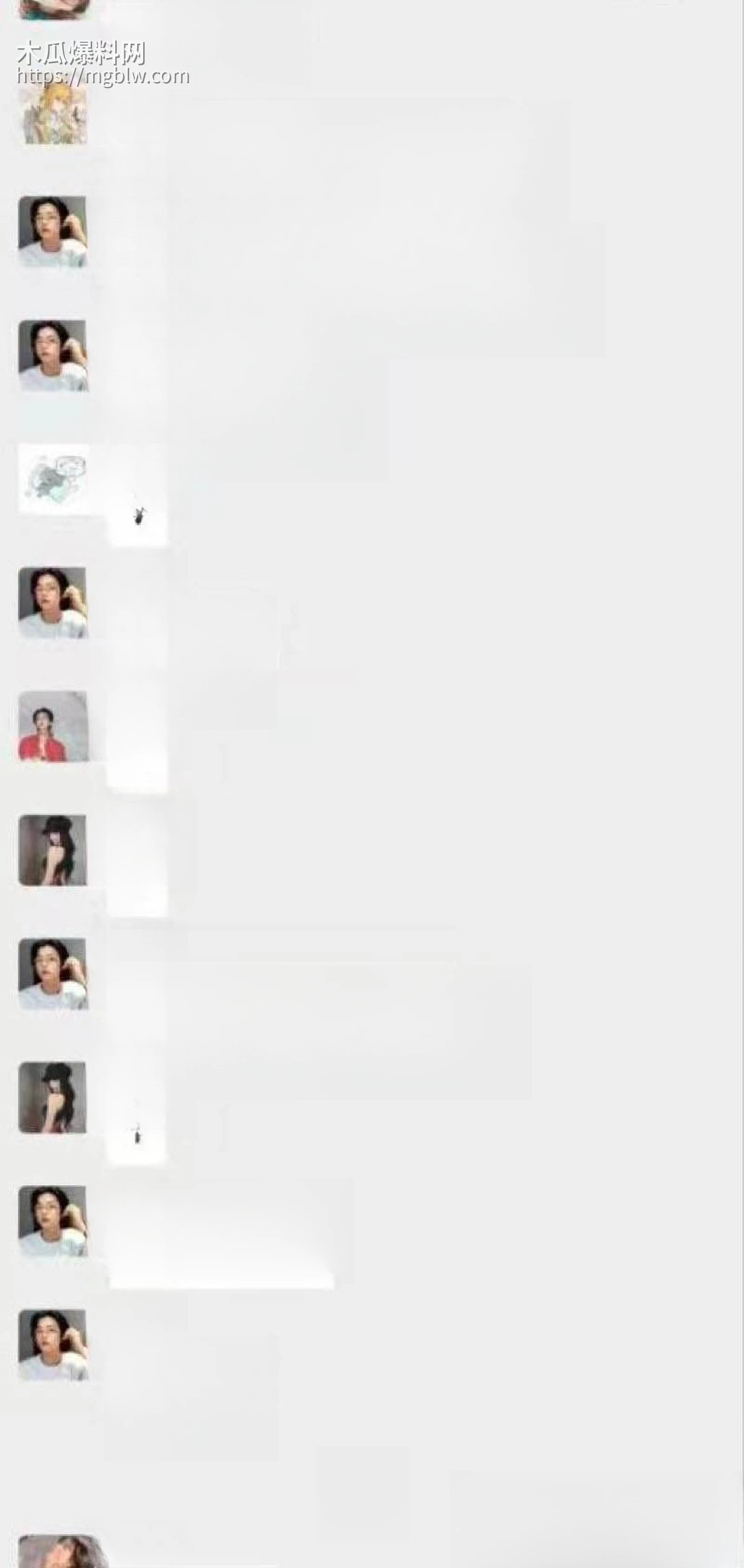 三峡大学女寝猥亵惊魂 25