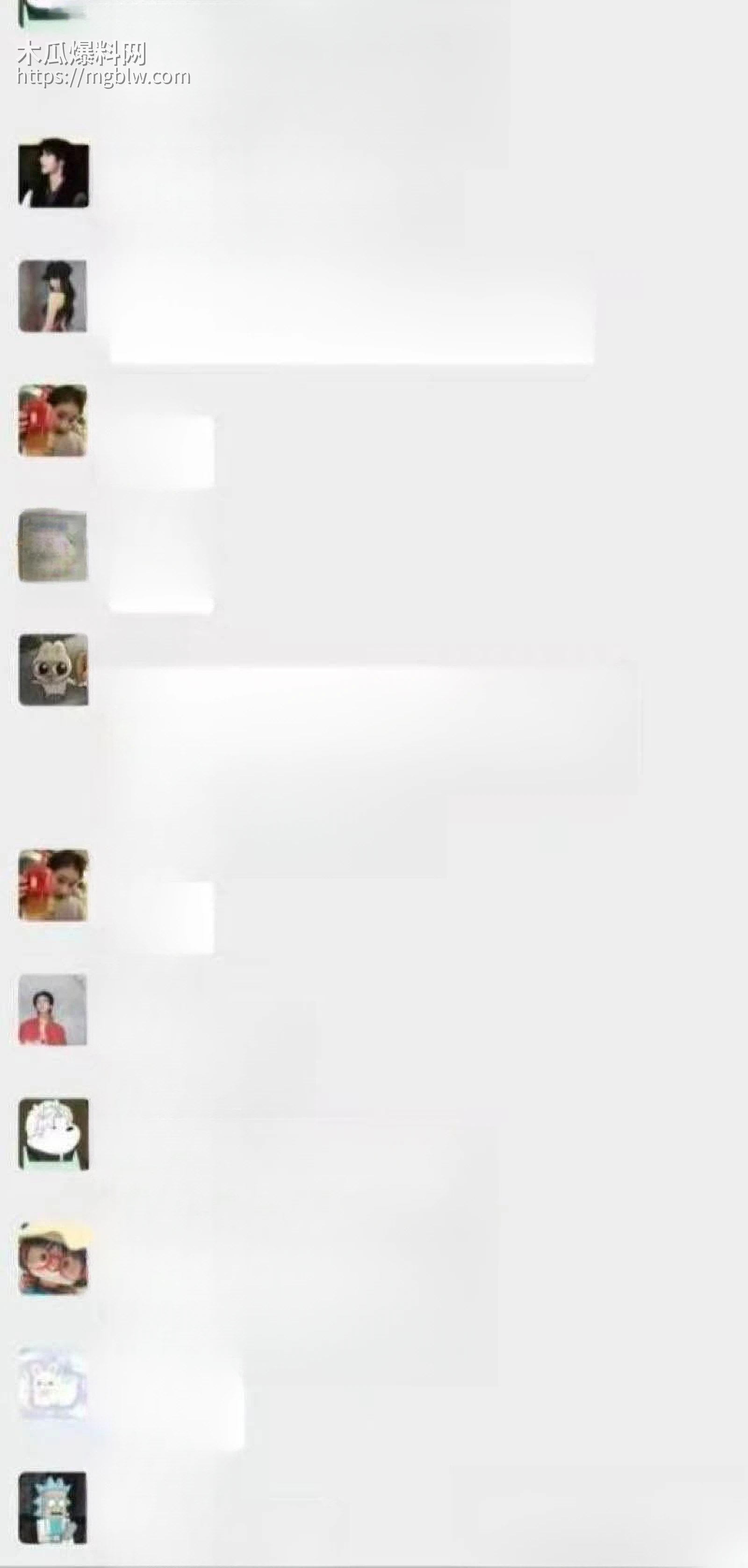 三峡大学女寝猥亵惊魂 27