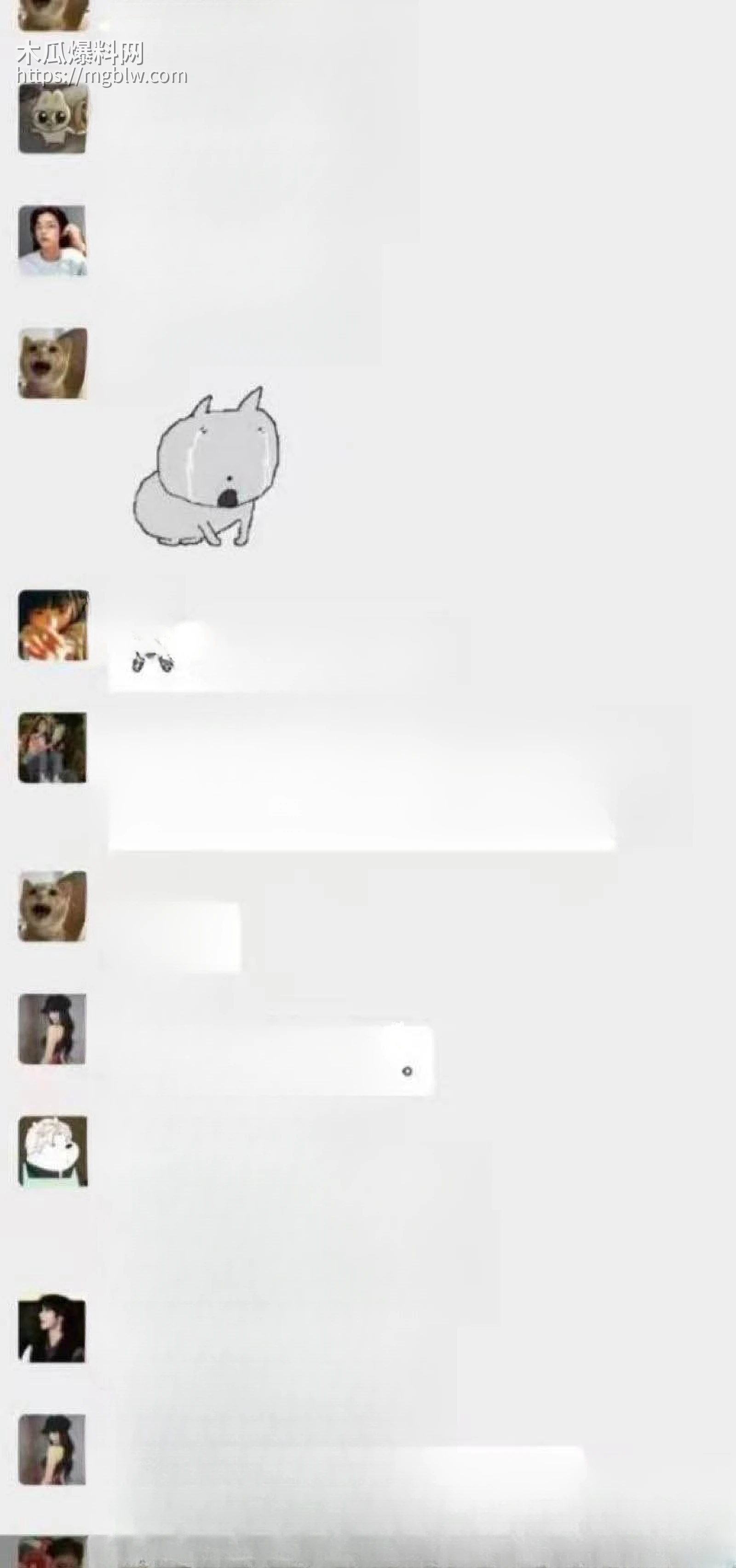 三峡大学女寝猥亵惊魂 28