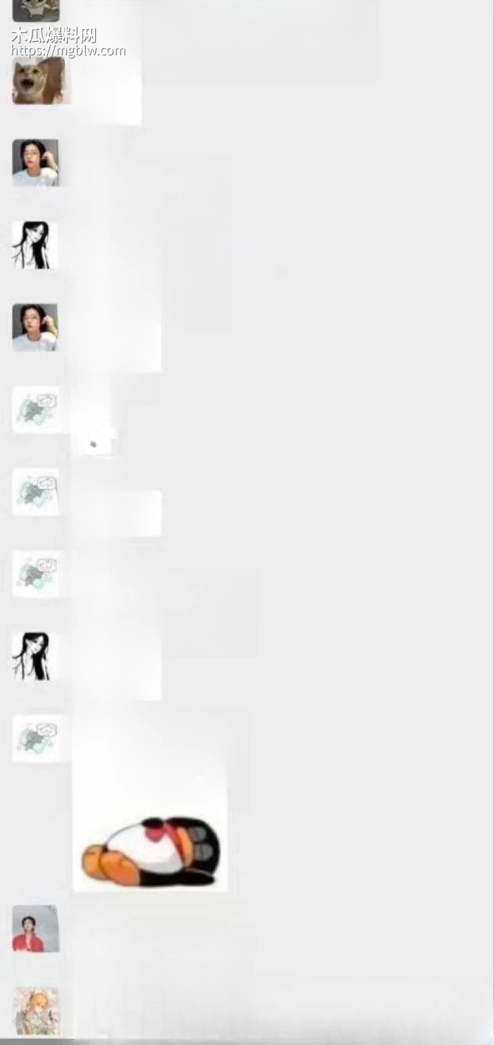 三峡大学女寝猥亵惊魂 29