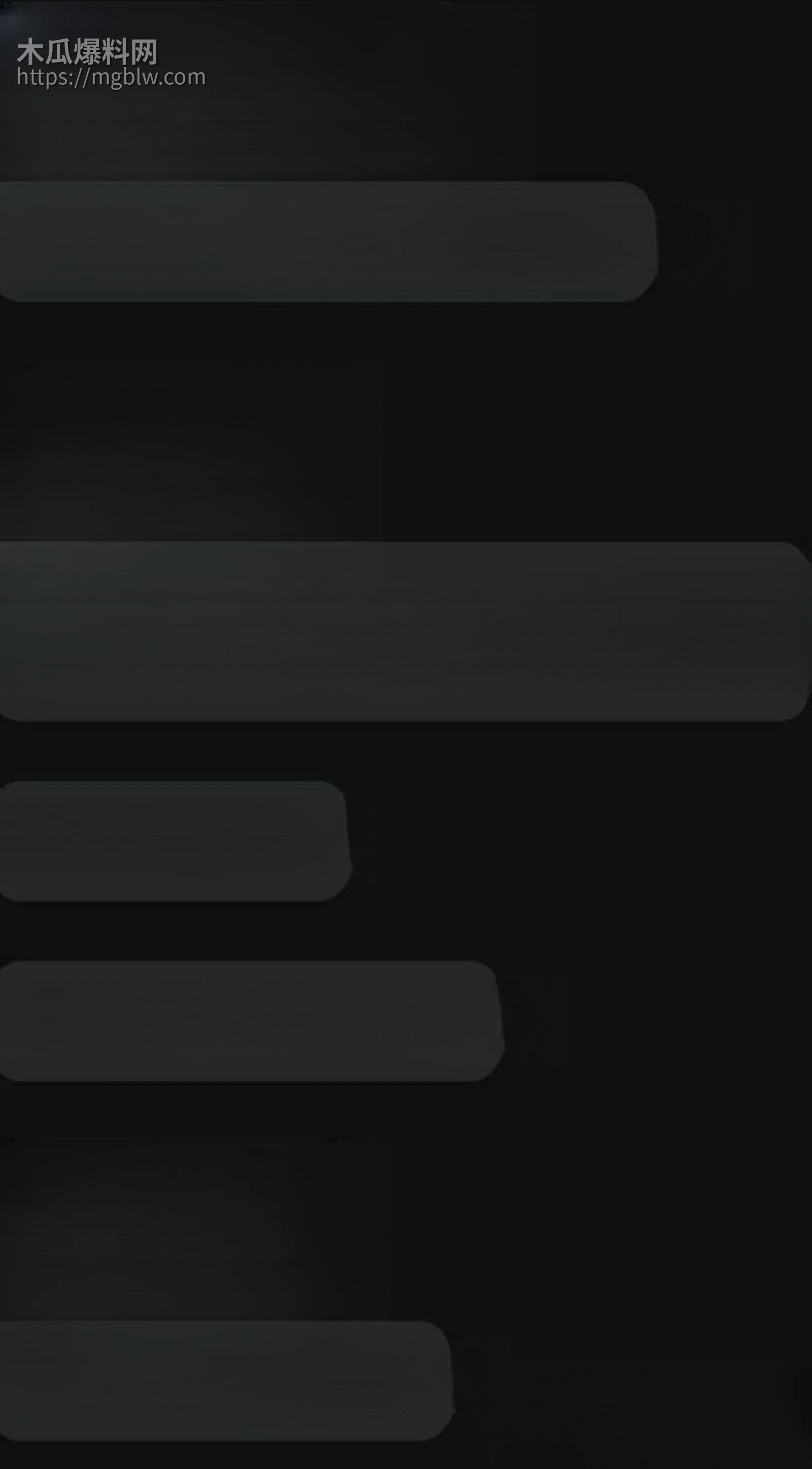 三峡大学女寝猥亵惊魂 4