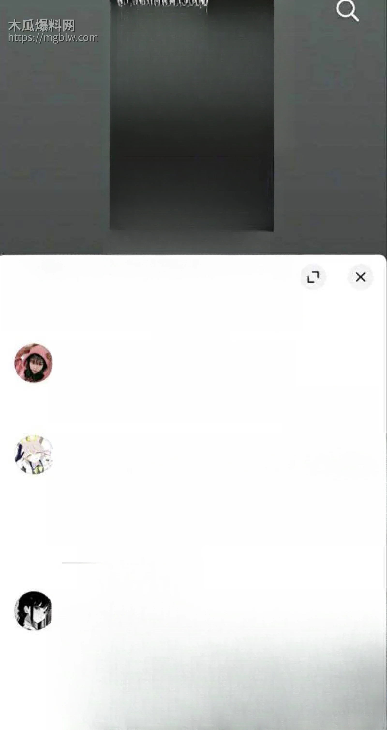 三峡大学女寝猥亵惊魂 32