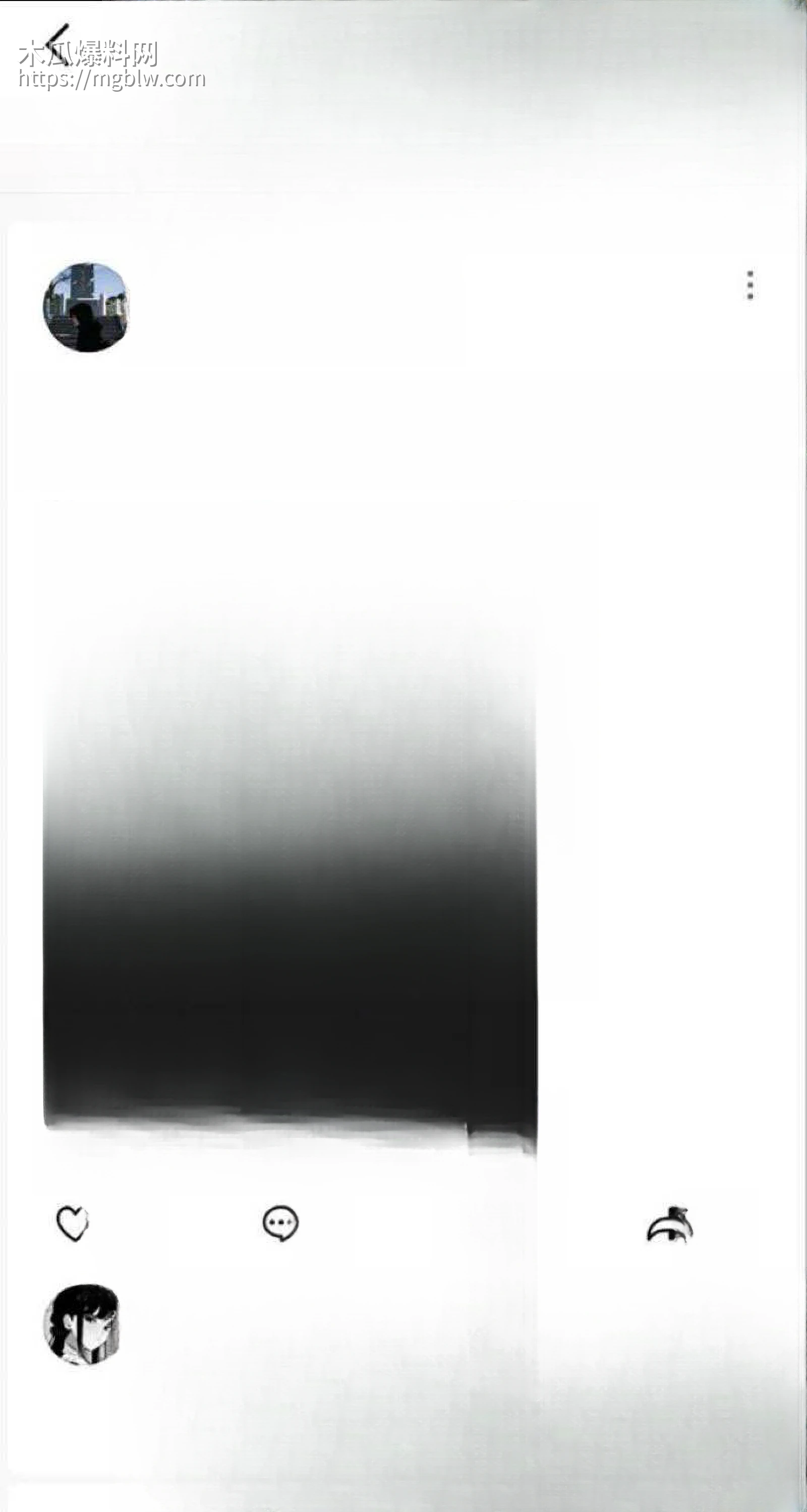 三峡大学女寝猥亵惊魂 33