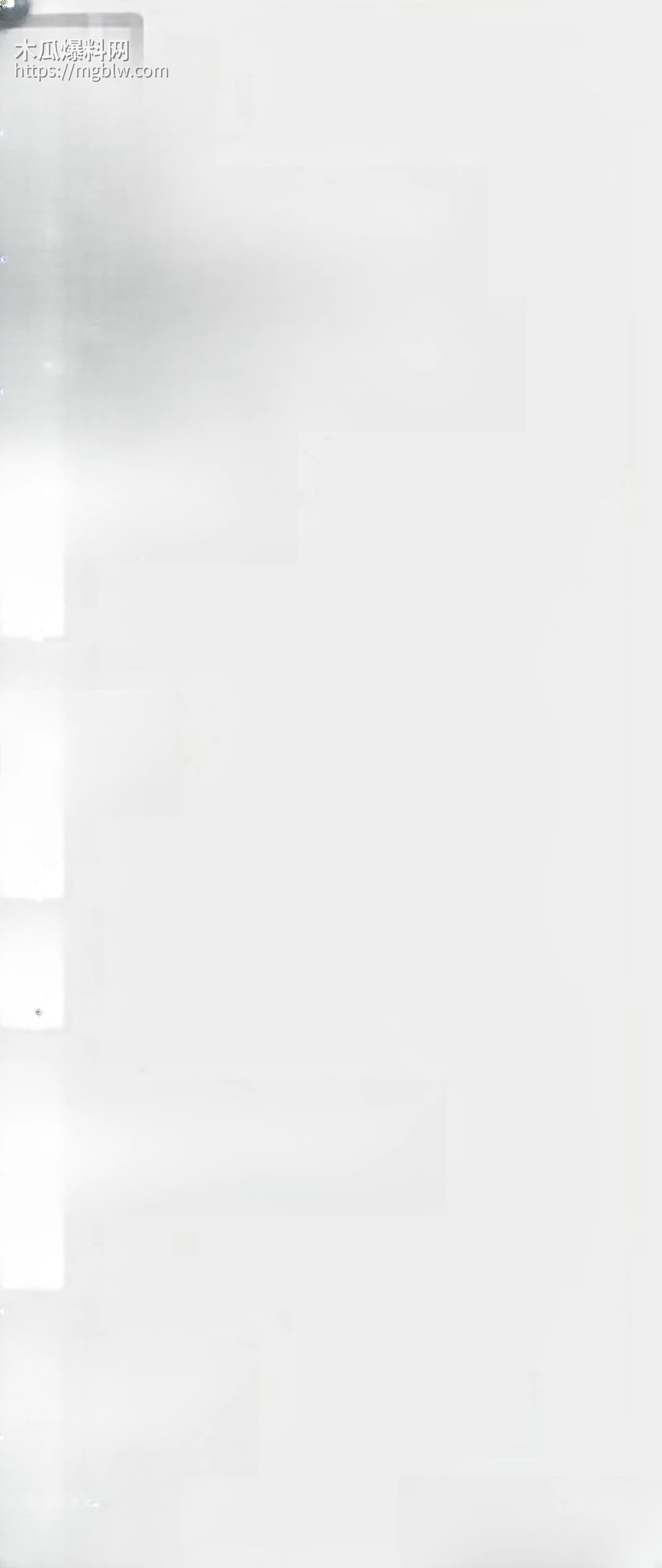 三峡大学女寝猥亵惊魂 36