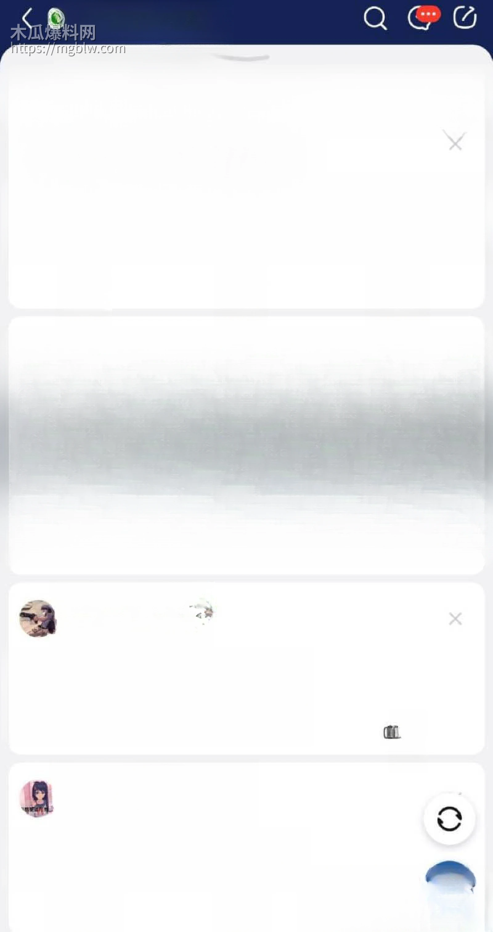 三峡大学女寝猥亵惊魂 38