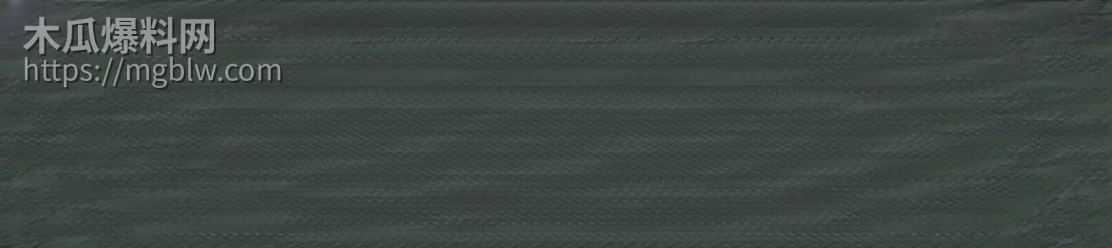 三峡大学女寝猥亵惊魂 40