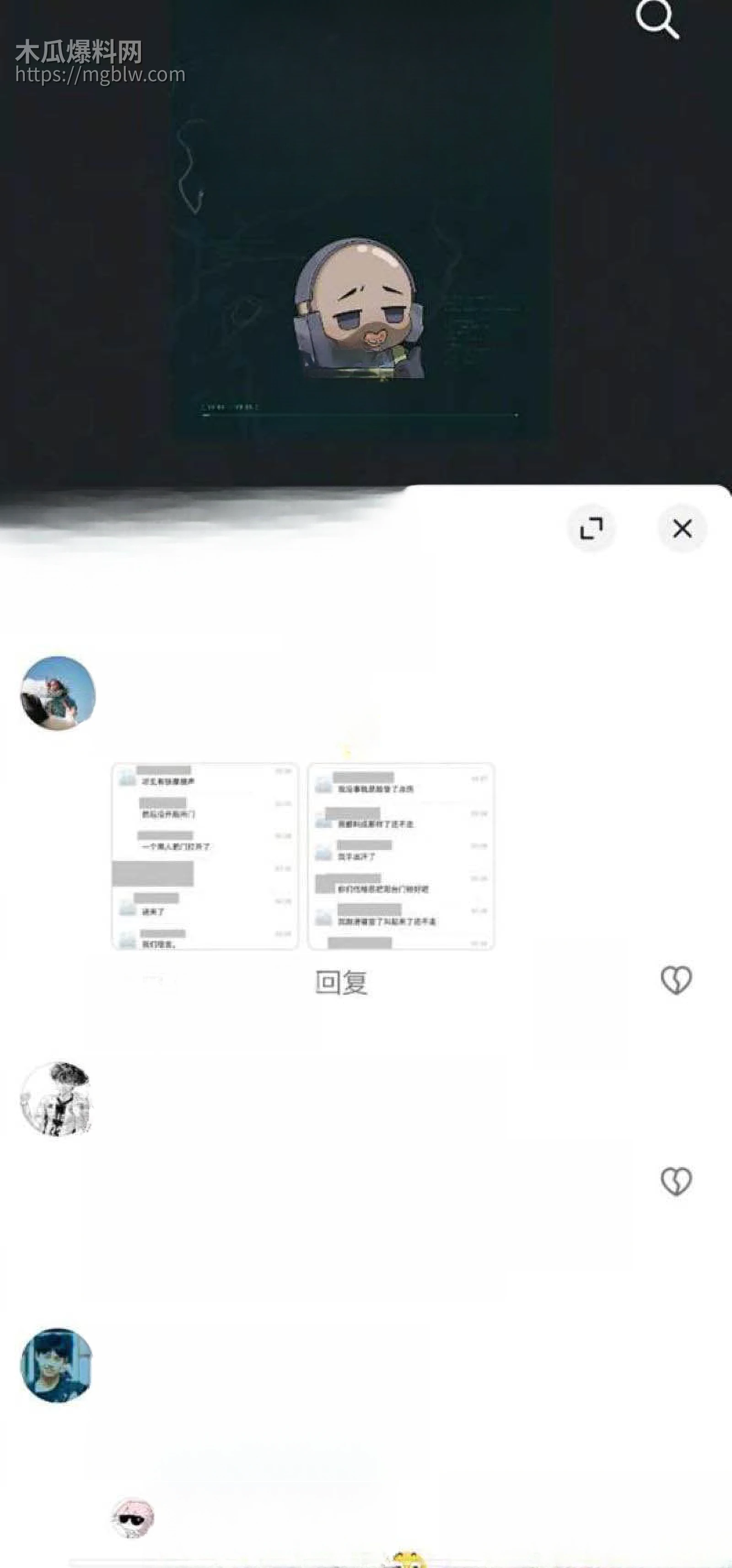 三峡大学女寝猥亵惊魂 41