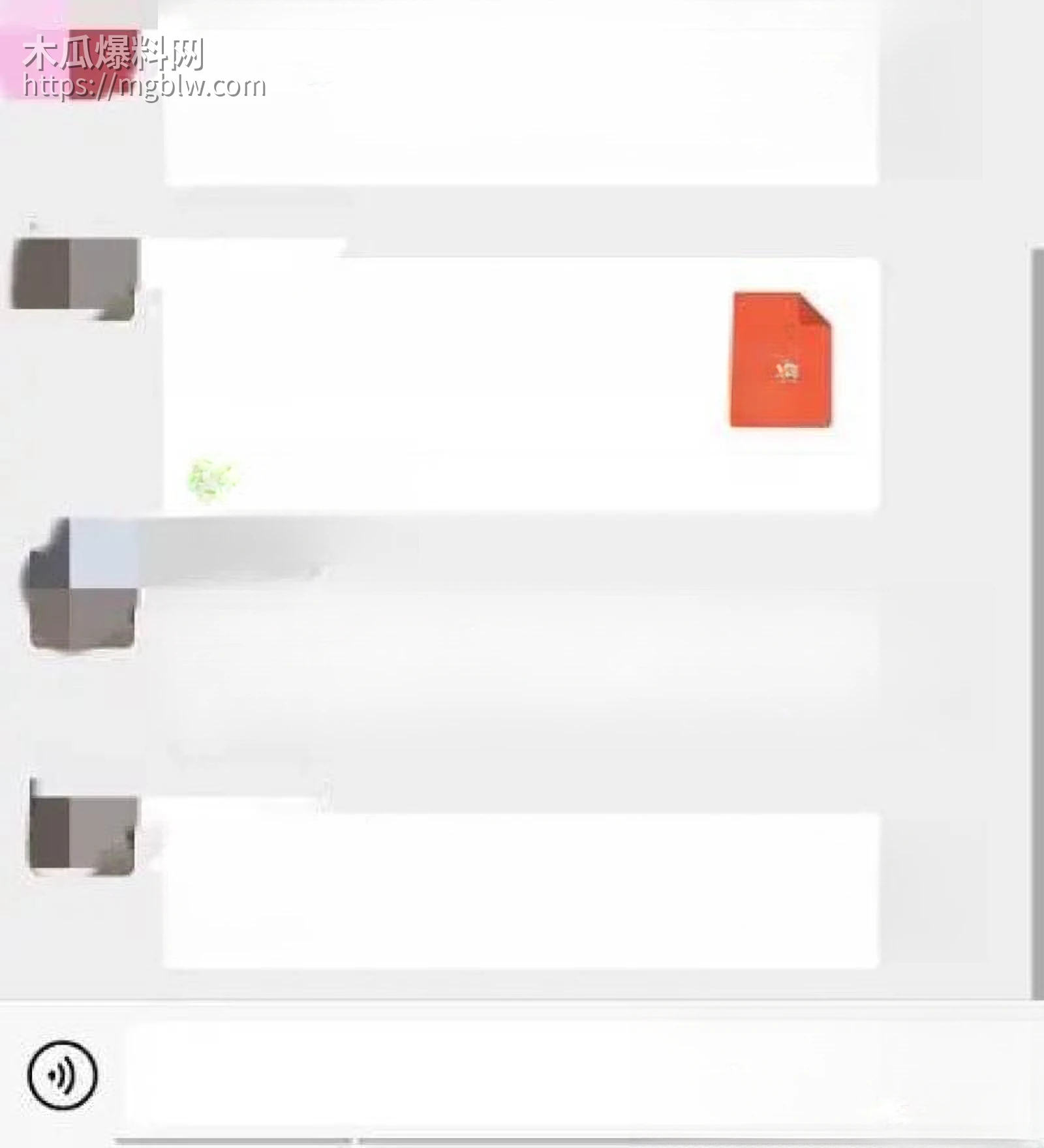 三峡大学女寝猥亵惊魂 50