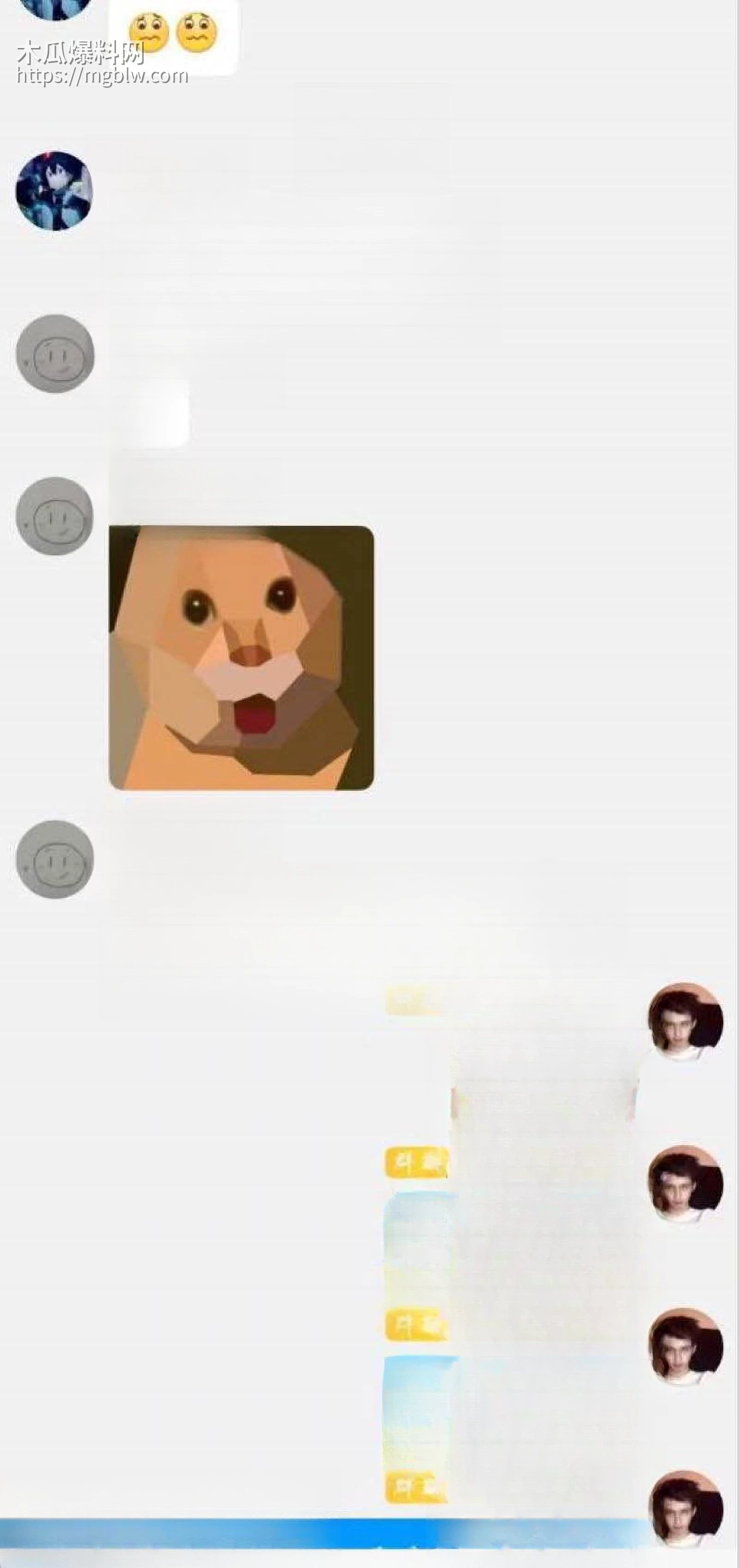 三峡大学女寝猥亵惊魂 7