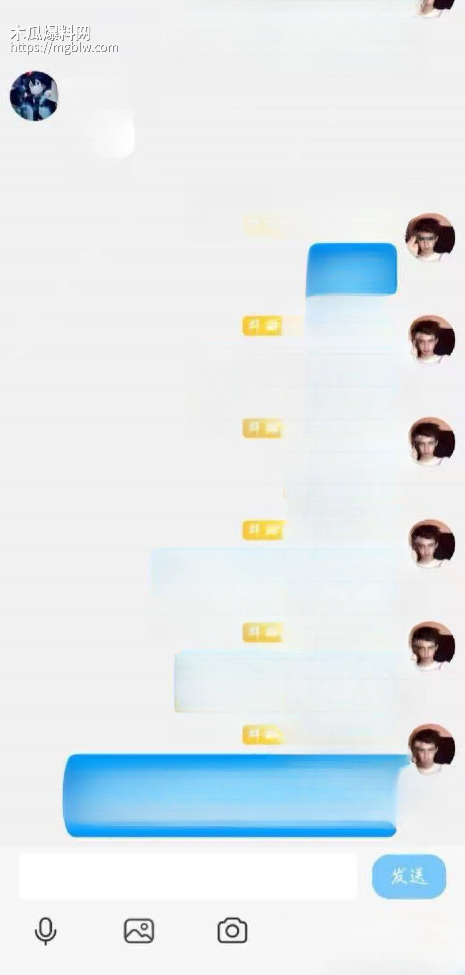 三峡大学女寝猥亵惊魂 8