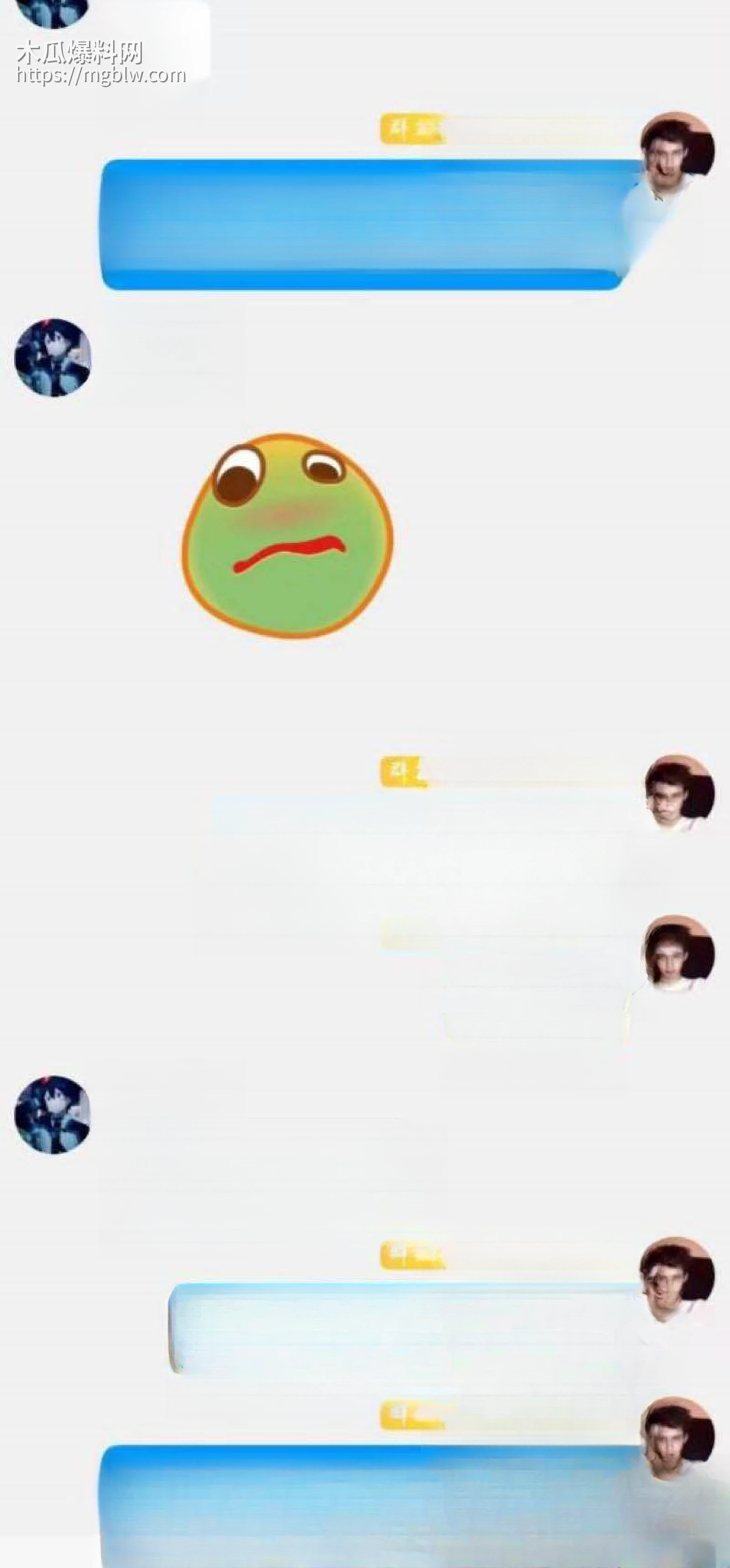 三峡大学女寝猥亵惊魂 9