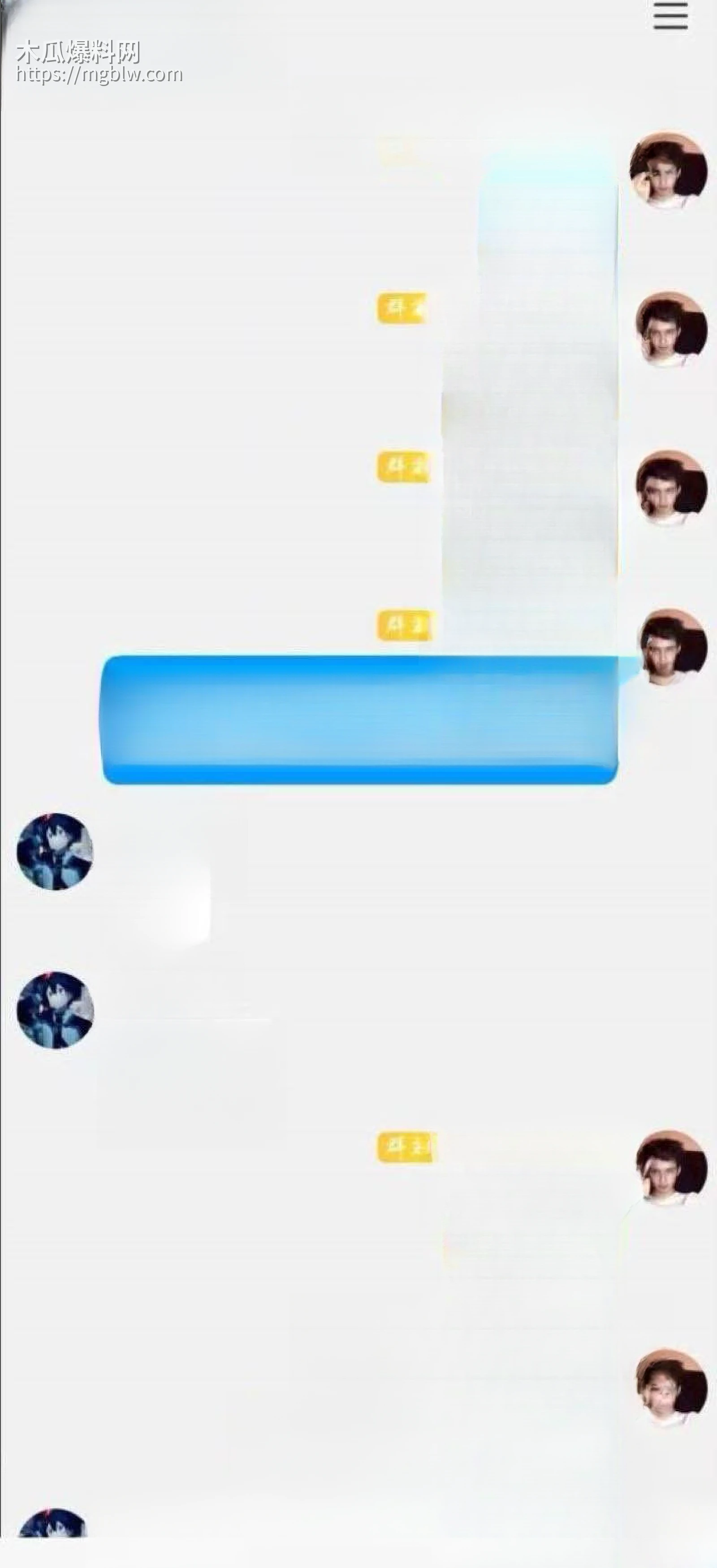 三峡大学女寝猥亵惊魂 10