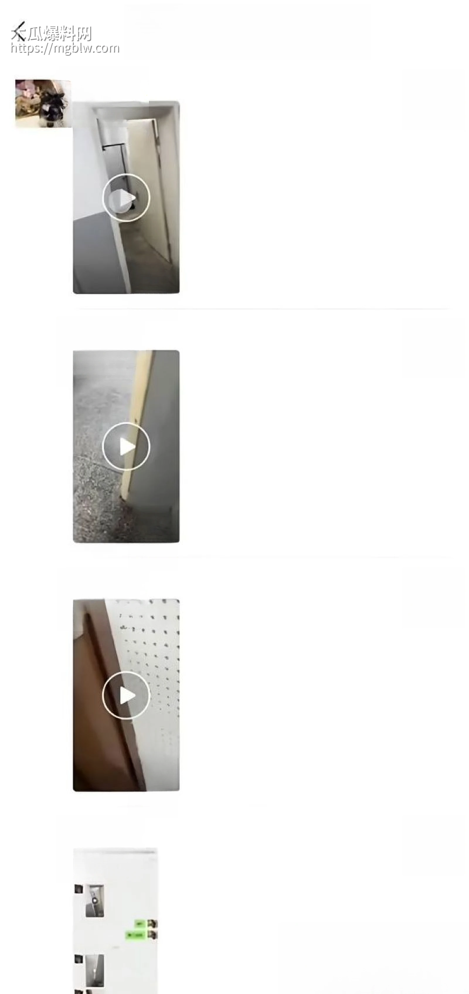 重庆人文科技学院音乐女老师厕所上吊自杀 3