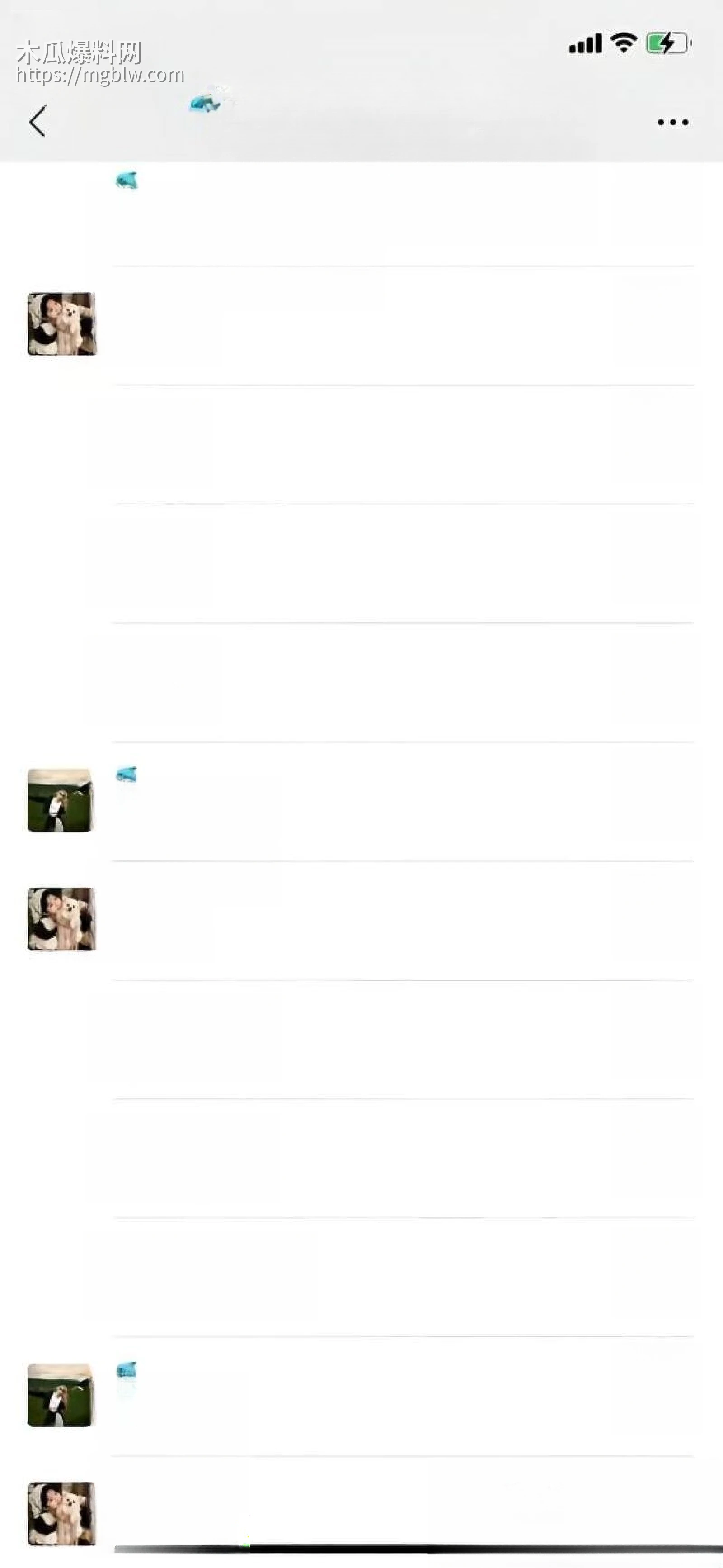 重庆人文科技学院音乐女老师厕所上吊自杀 4