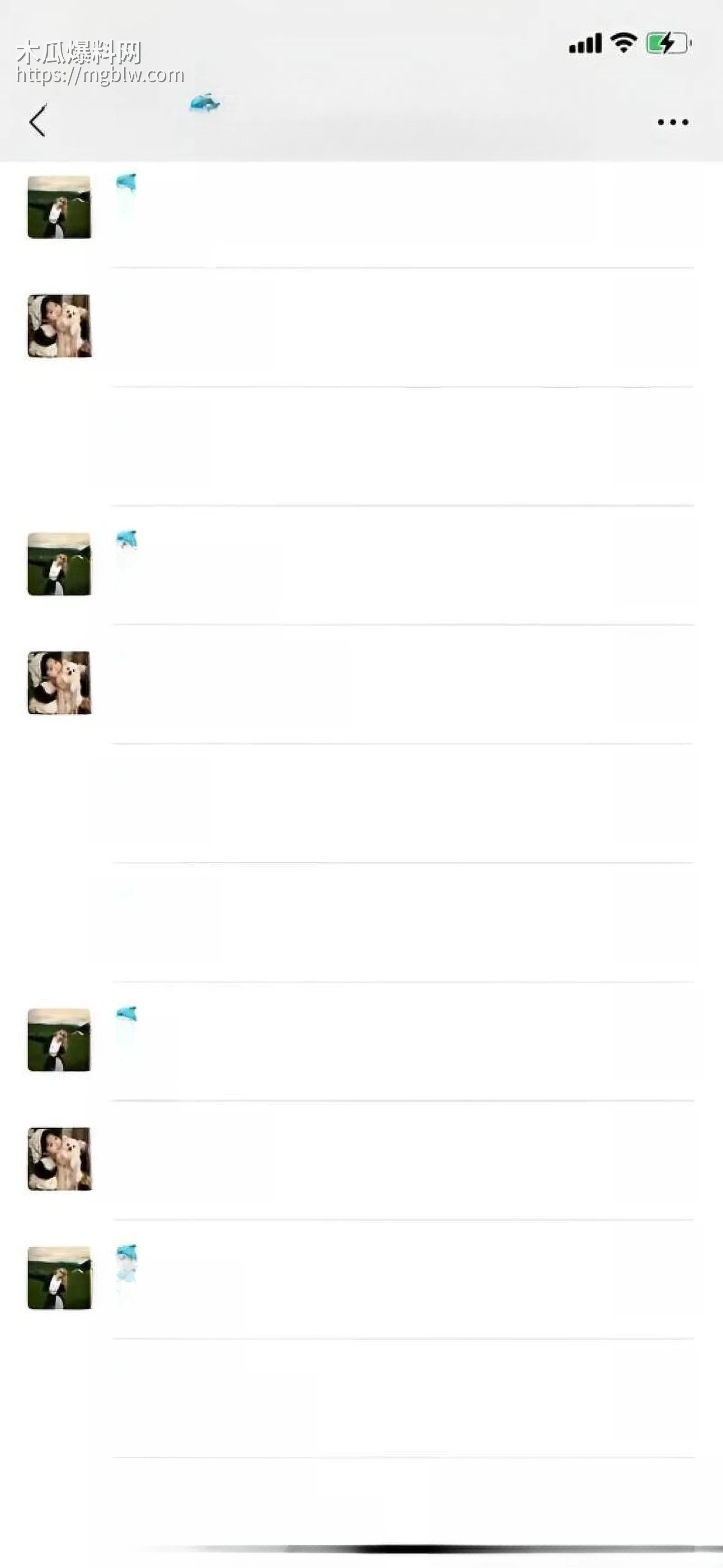 重庆人文科技学院音乐女老师厕所上吊自杀 5