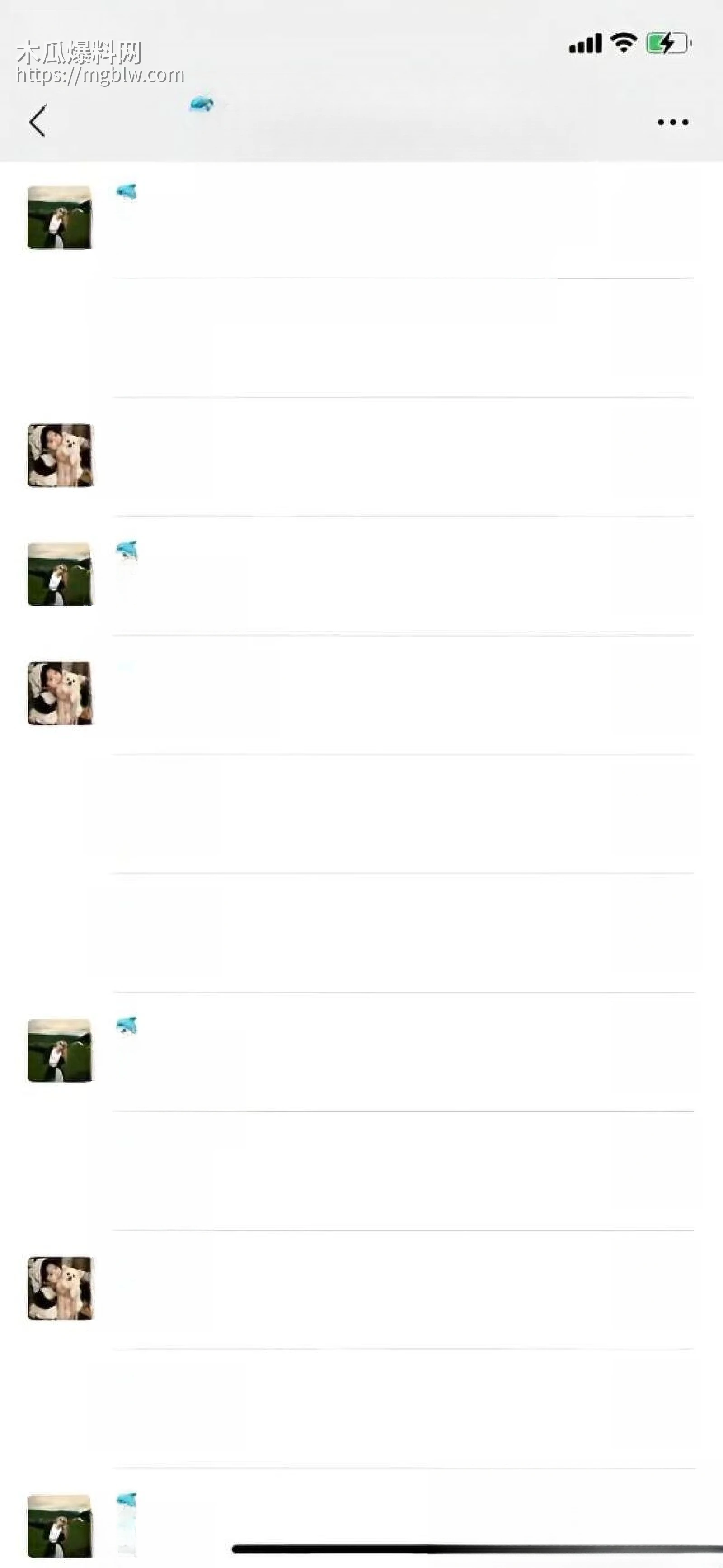 重庆人文科技学院音乐女老师厕所上吊自杀 6