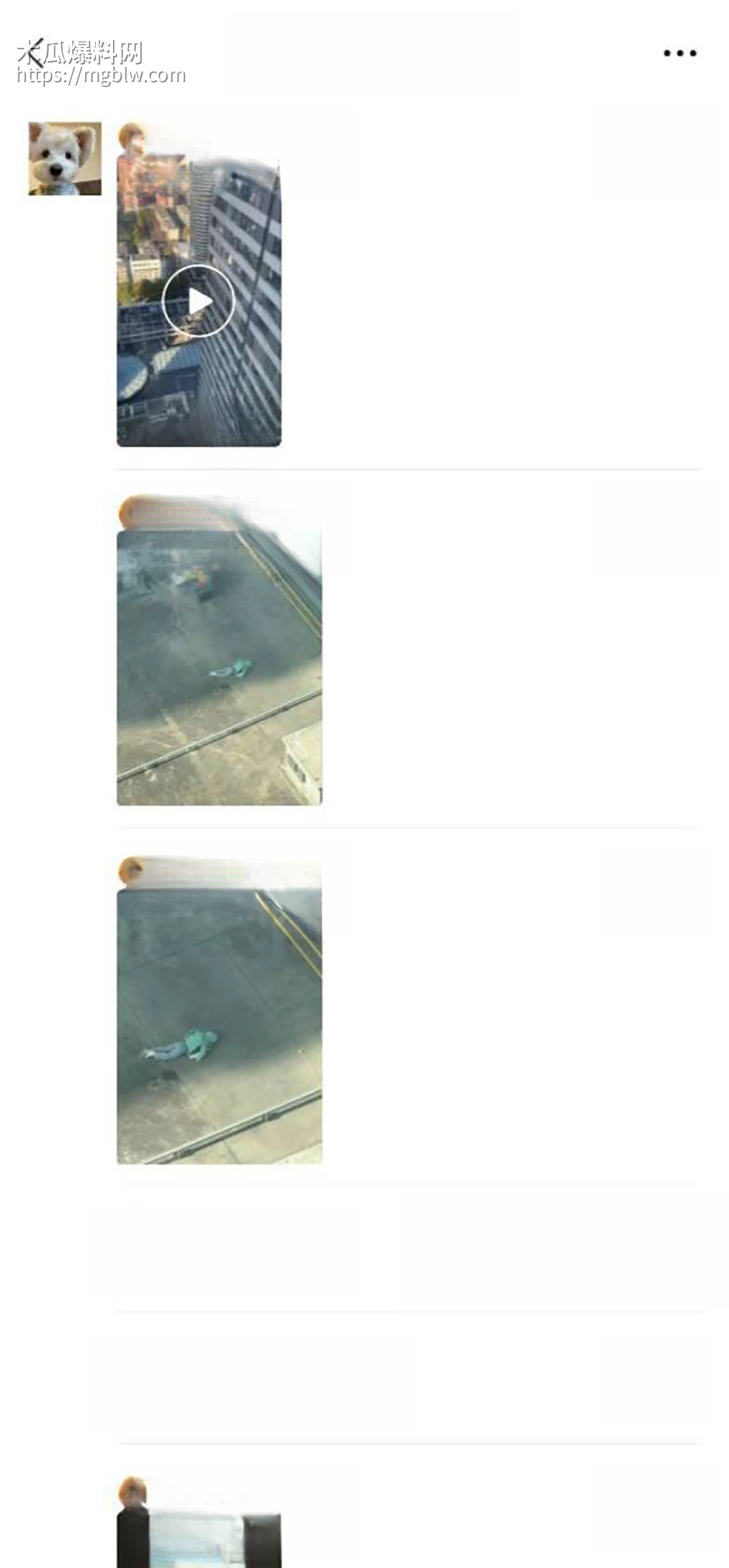 石家庄万象城少女跳楼自杀视频流出 11 拷贝