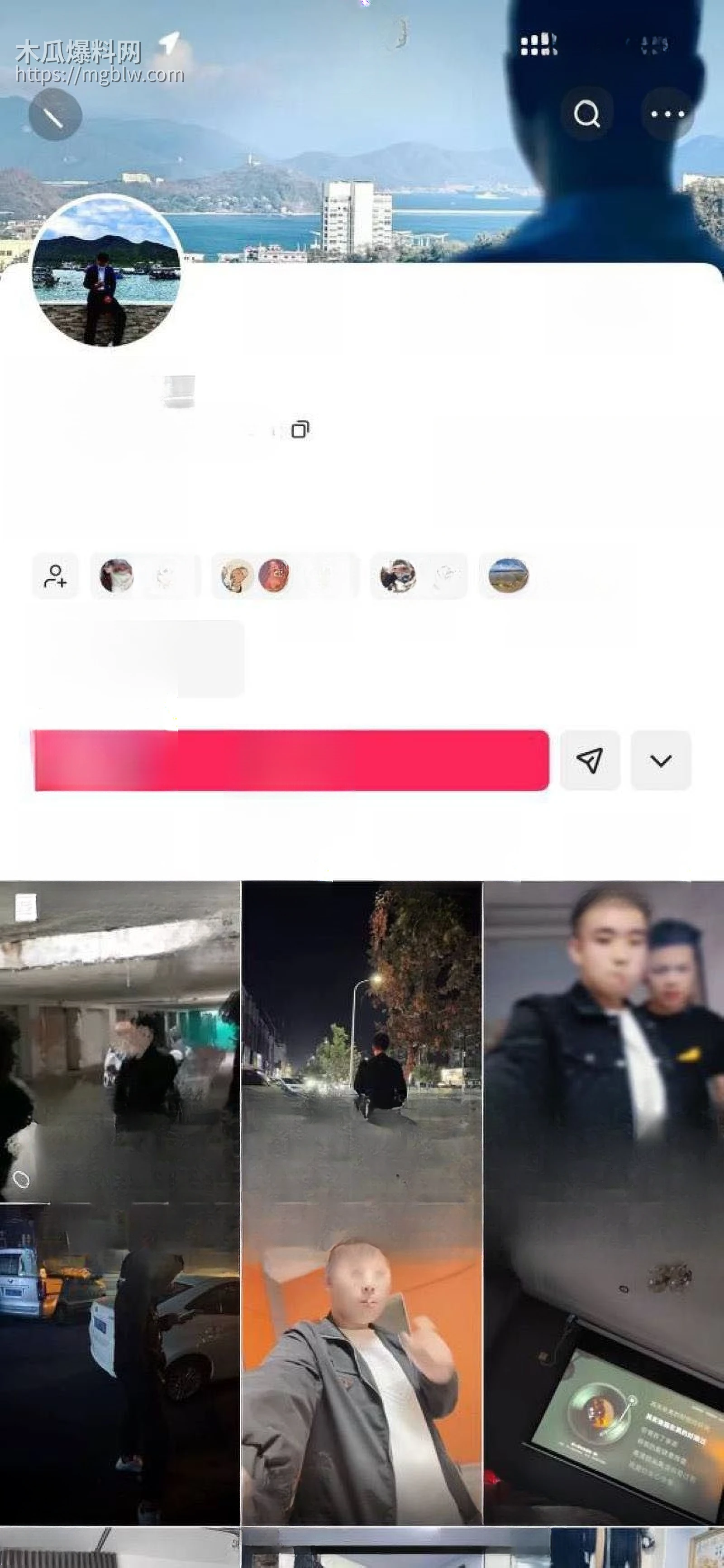 吉林长春万达公寓血案 2