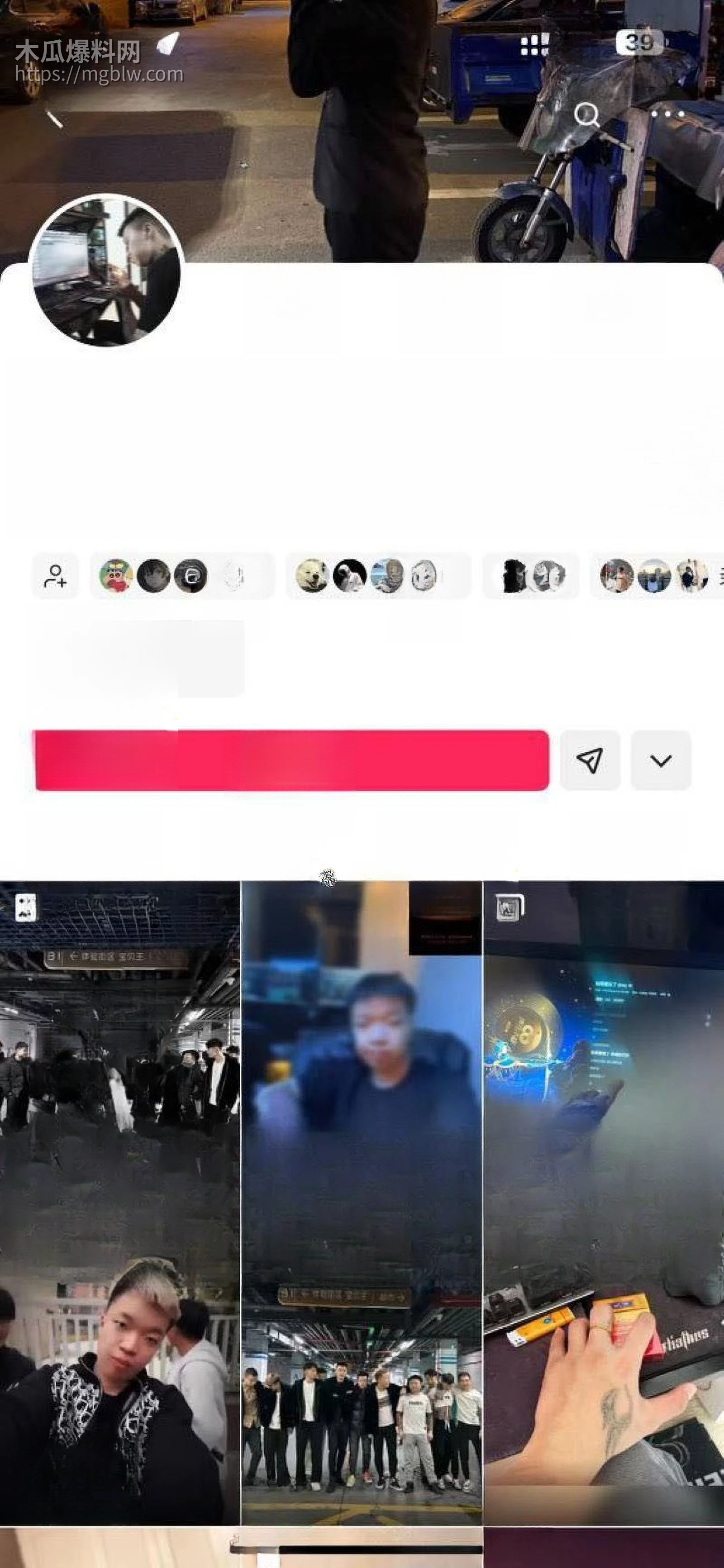 吉林长春万达公寓血案 4