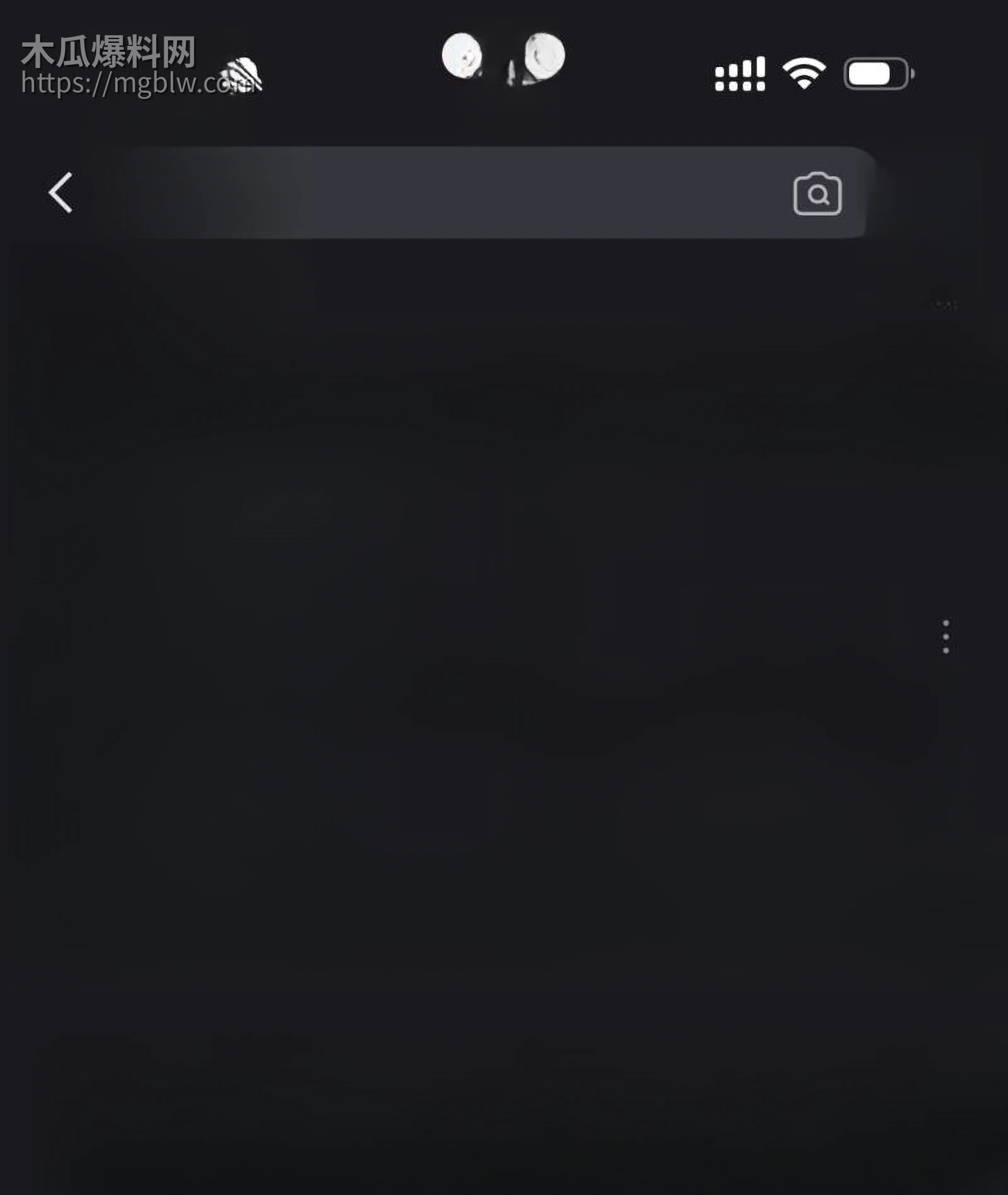 南宁邕江桥快手直播跳桥惨案 6
