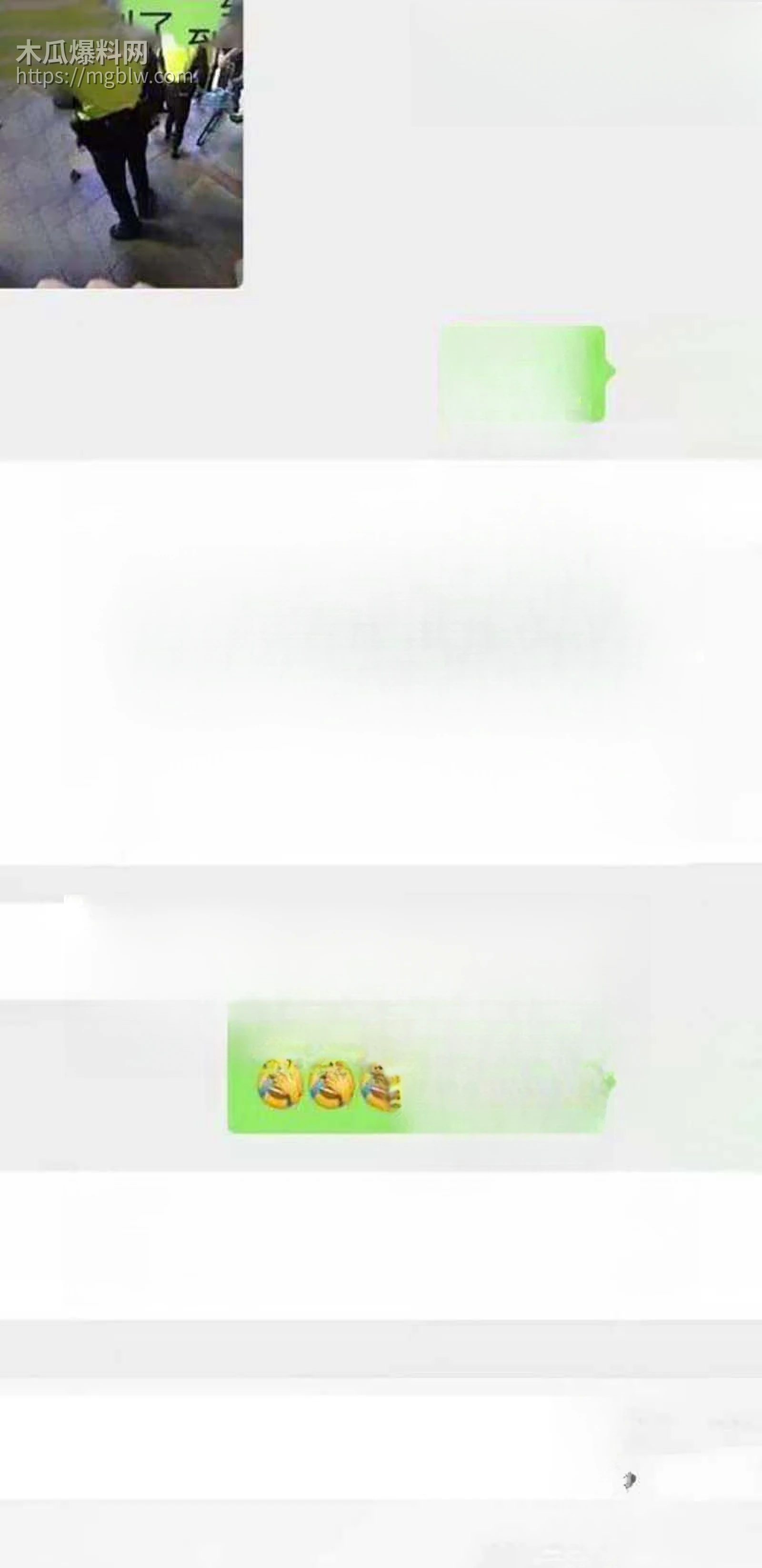 珠海随机砍人事件 8 拷贝