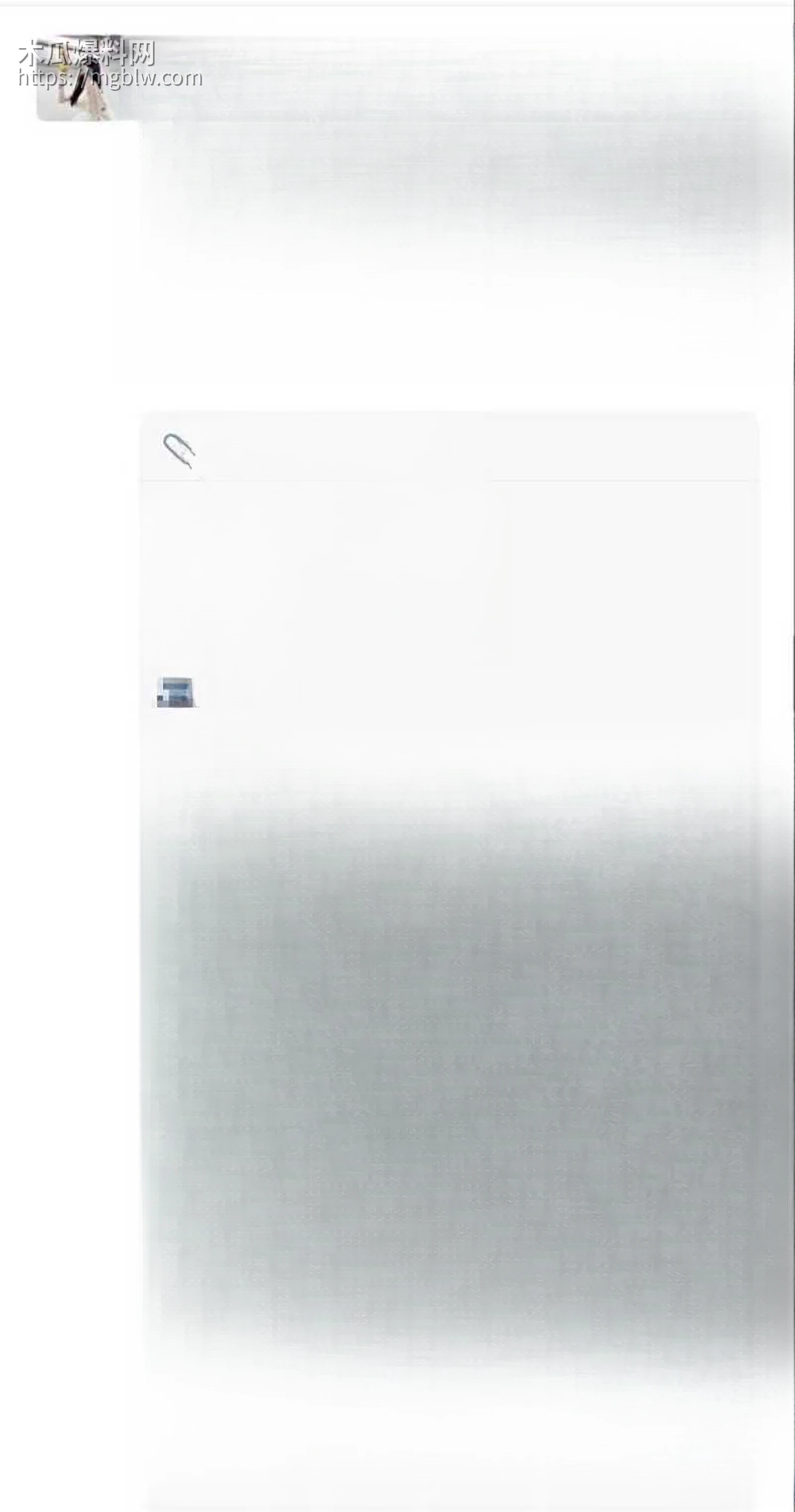 珠海随机砍人事件 9 拷贝