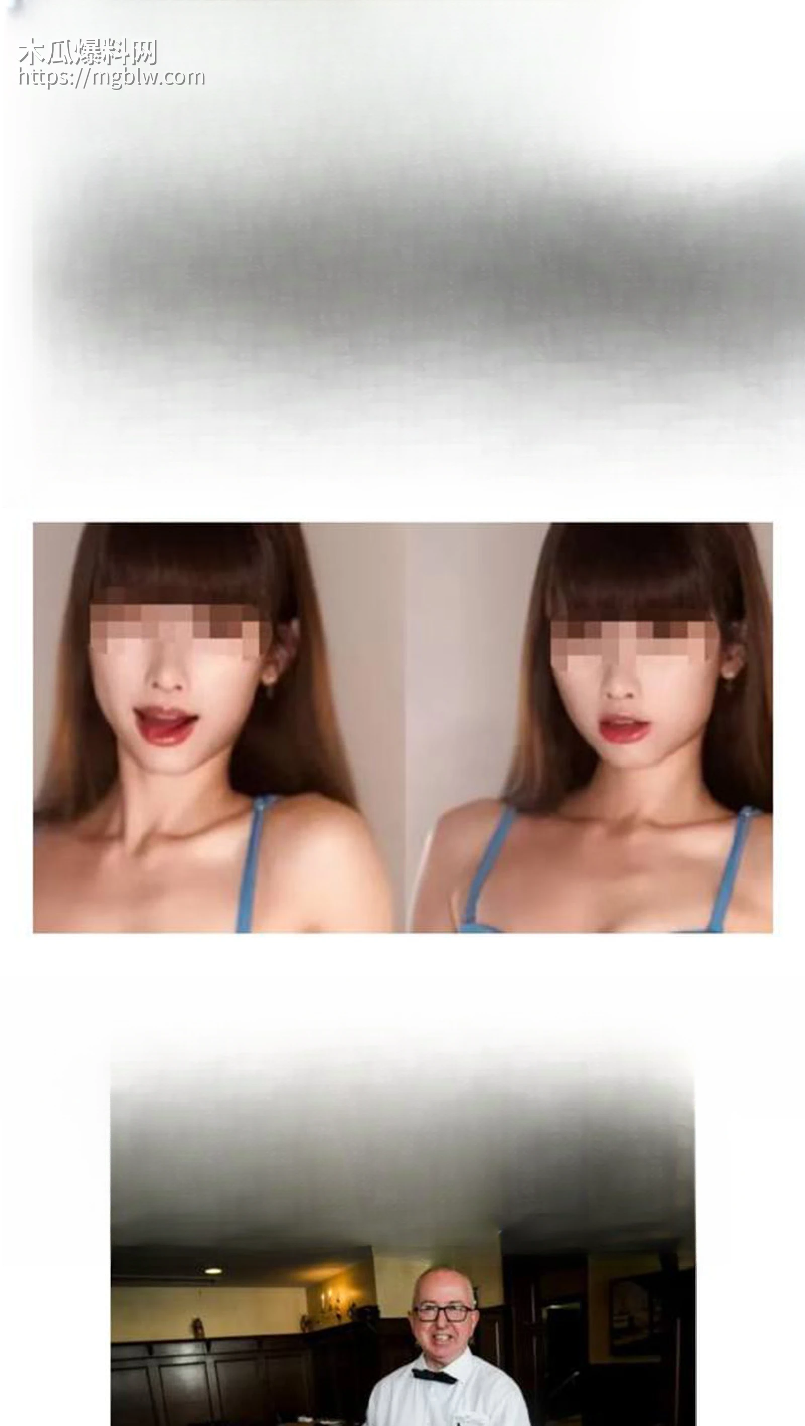 纽约台妹吃霸王餐翻车7