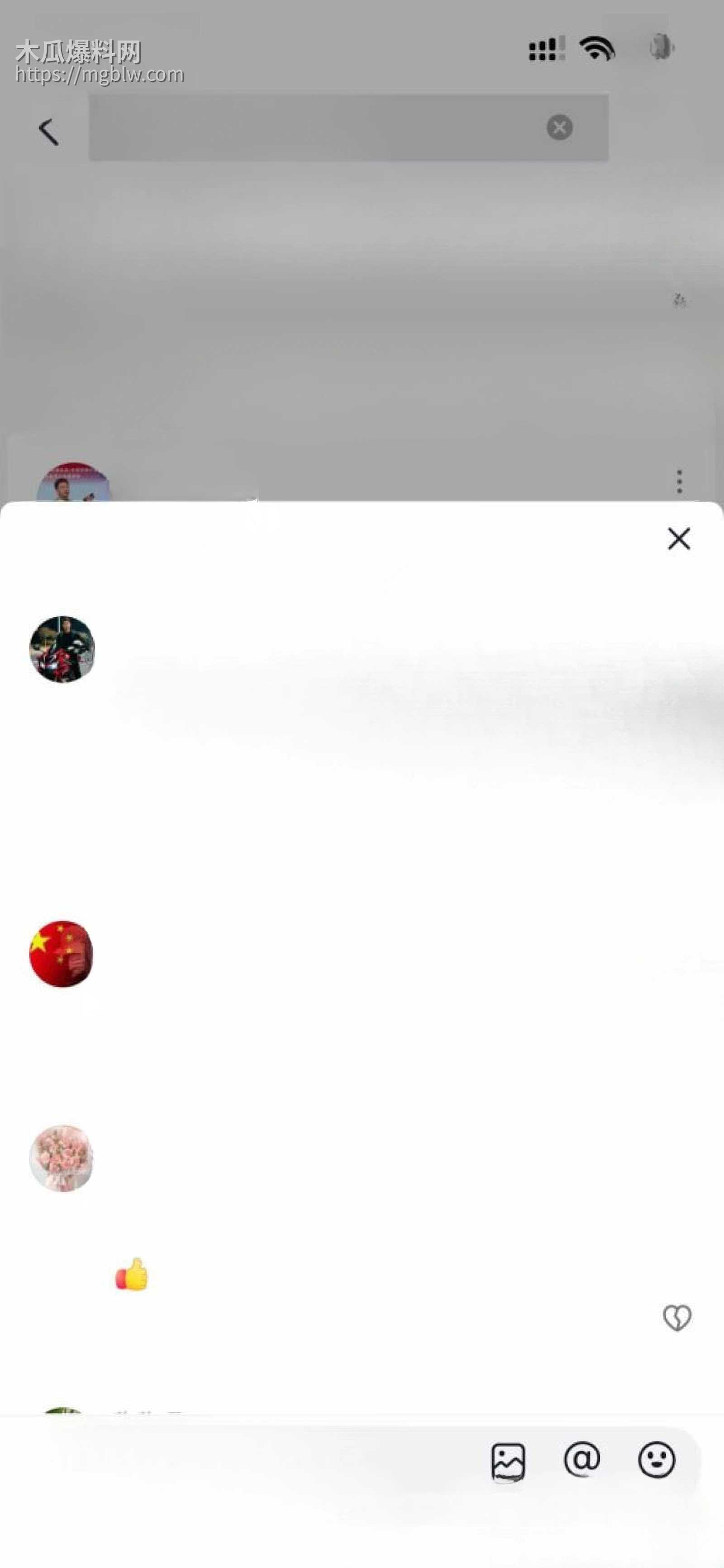 柬埔寨劫囚事件黑幕大曝光 17