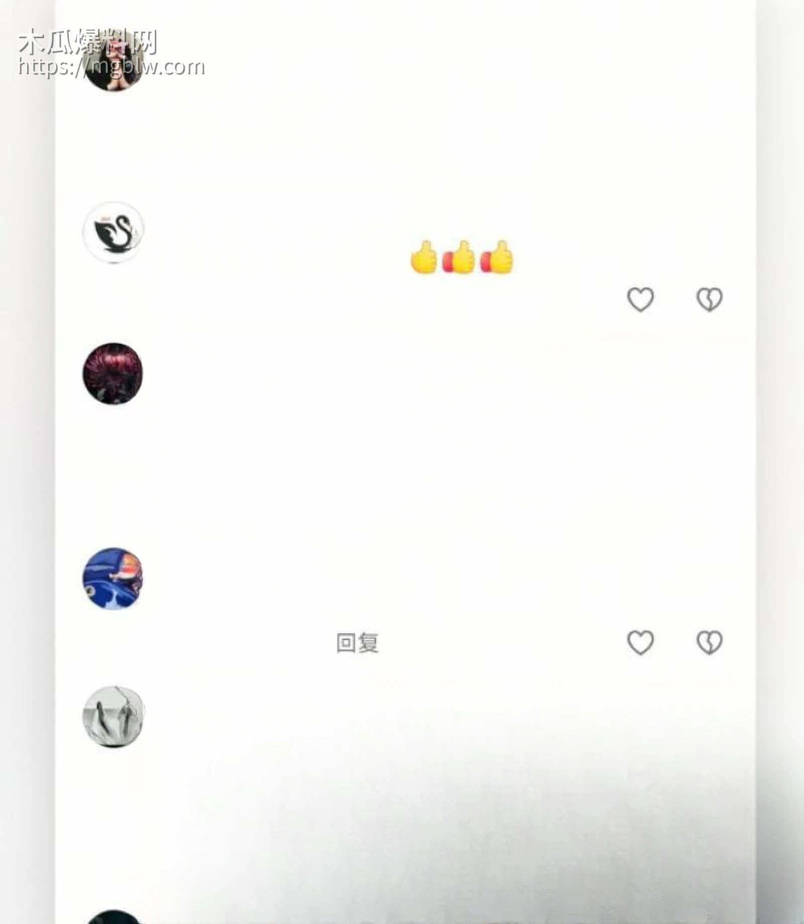 柬埔寨劫囚事件黑幕大曝光 8