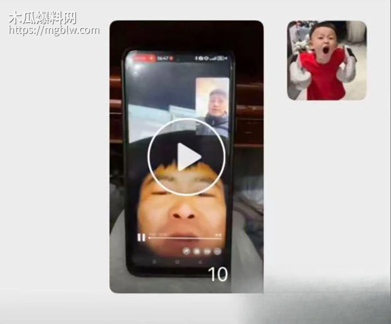 松原市长岭县杀人案6