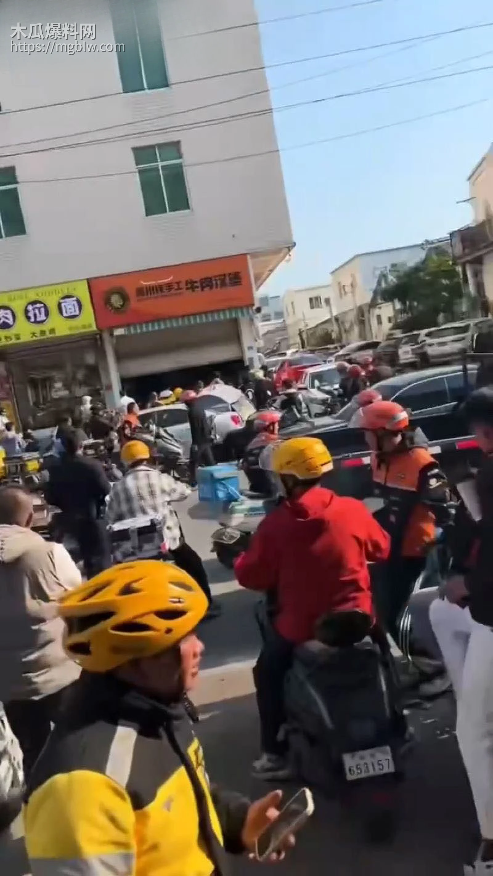 汉堡店贴狗与外卖员禁止入内 5