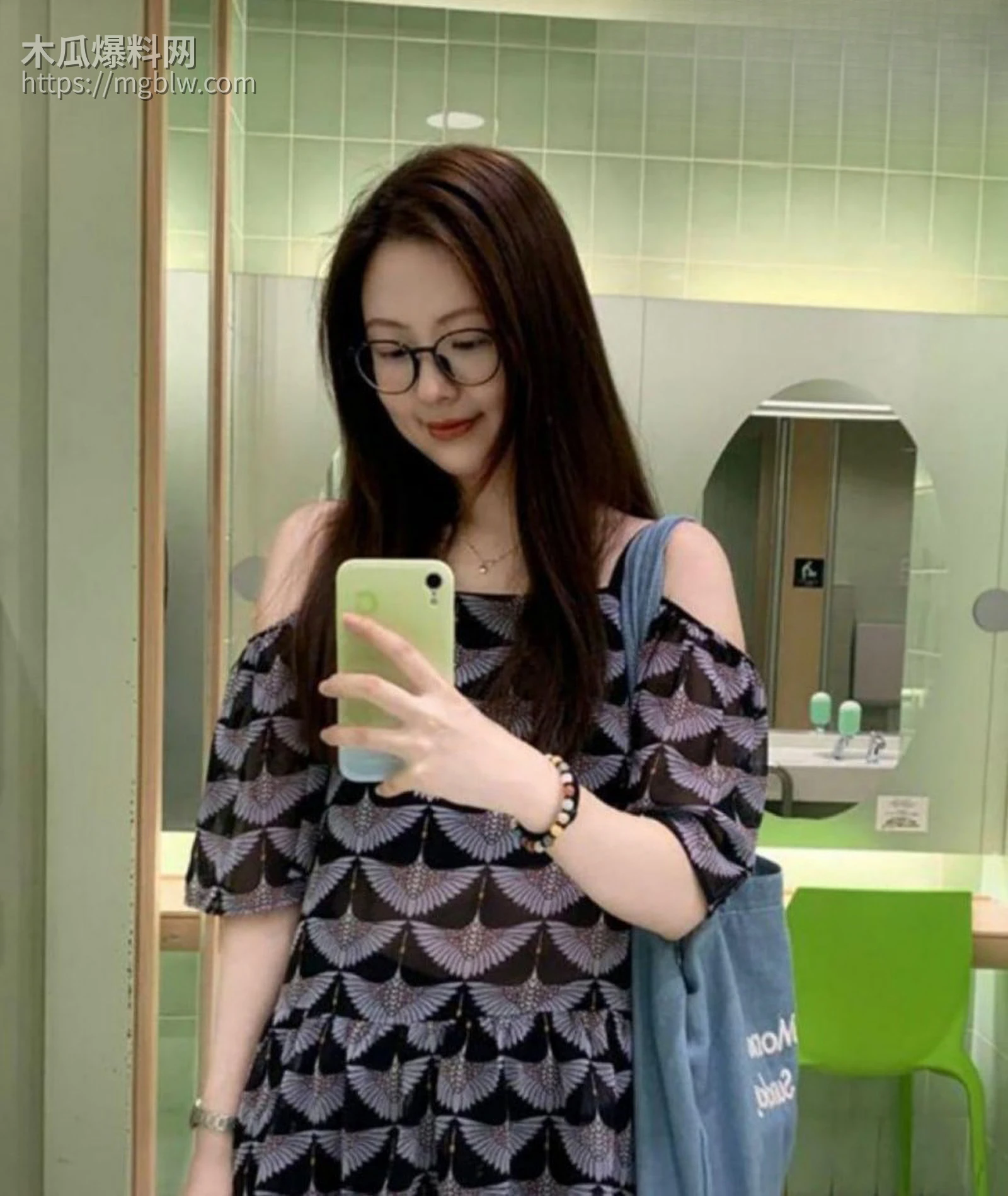 北京新婚少妇宋璃烟洞房夜性爱视频01