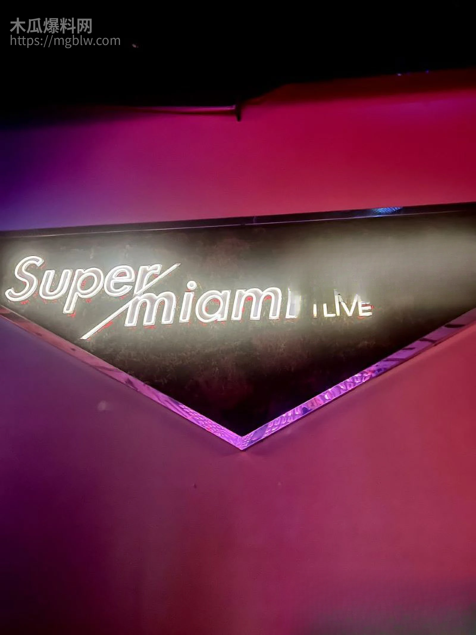 内蒙古迈阿密酒吧惊天血案 4