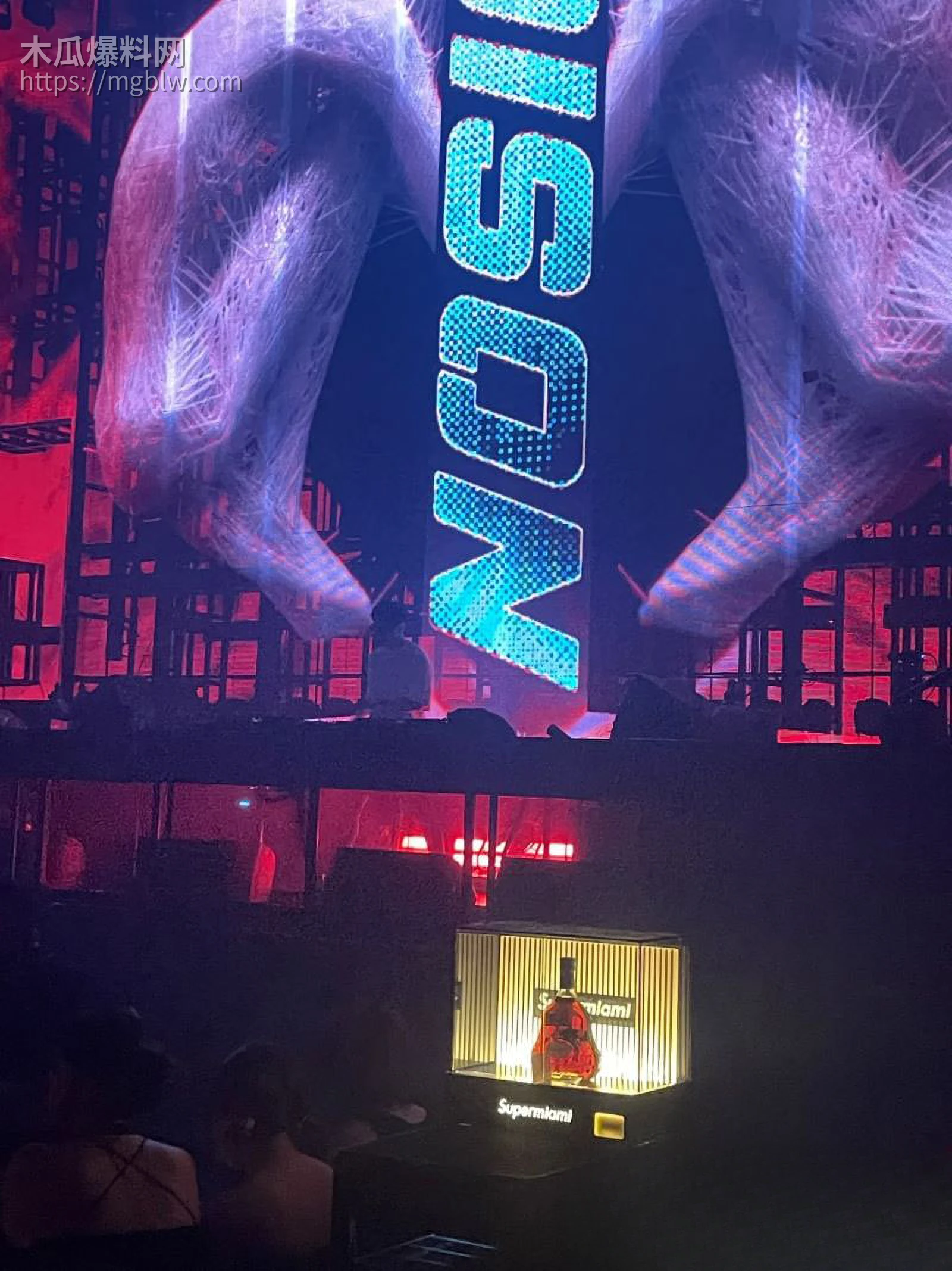 内蒙古迈阿密酒吧惊天血案 6