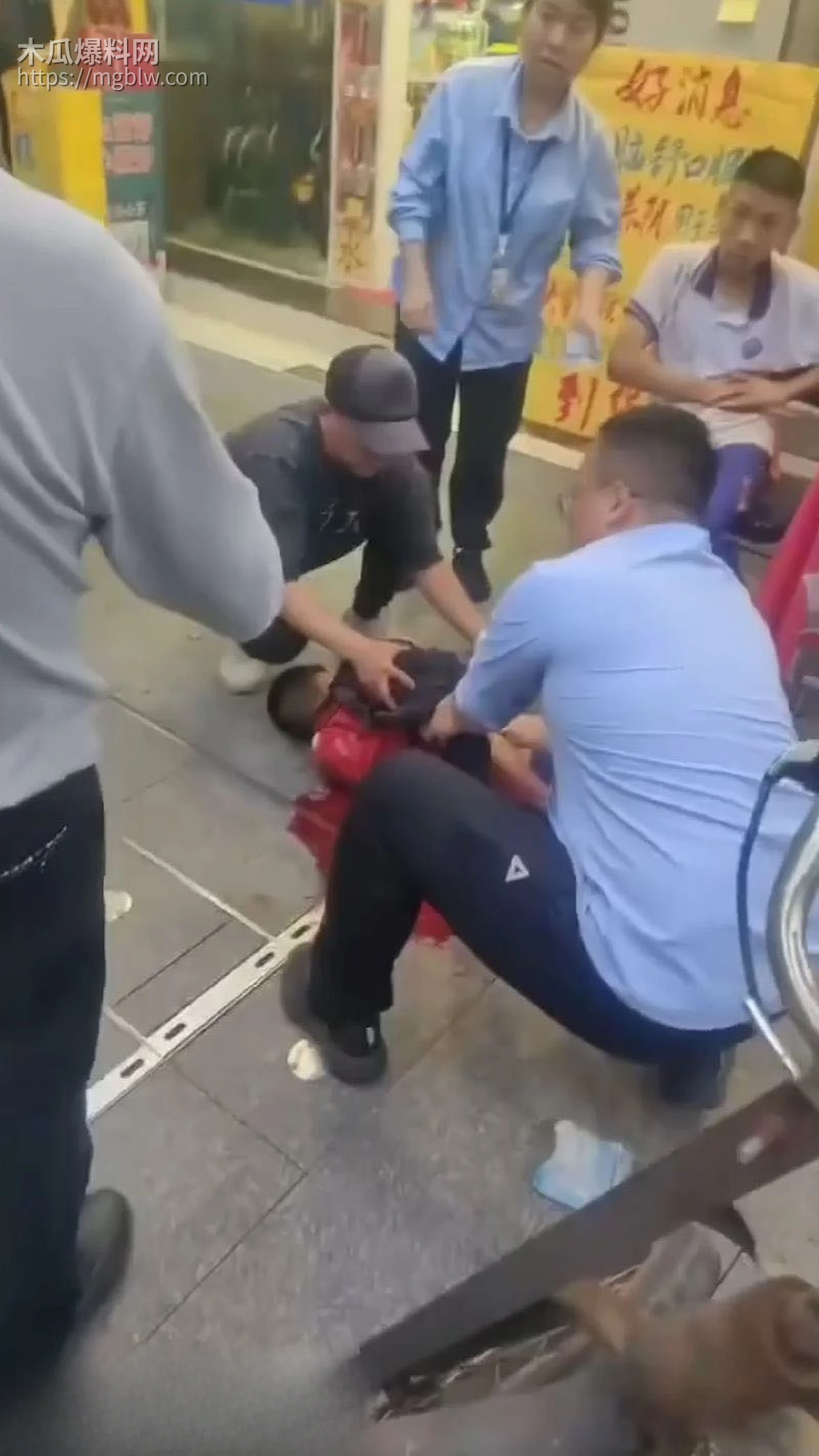 广州越秀南路第十六中学附近街头惊魂 3