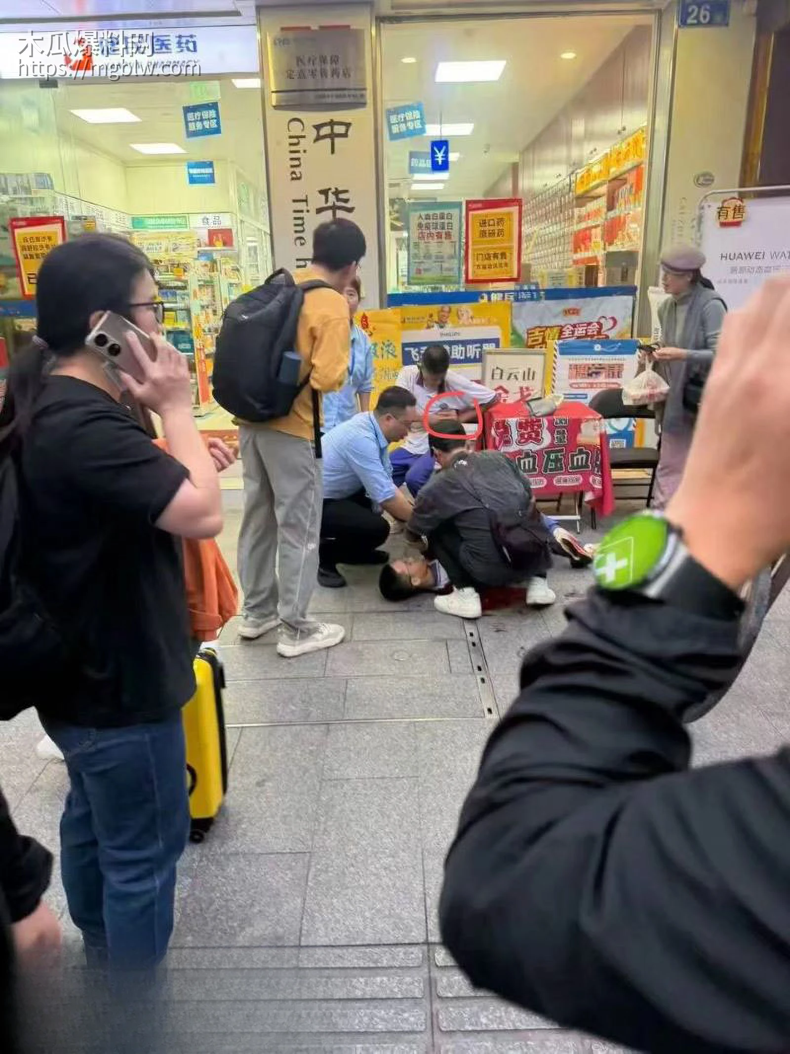 广州越秀南路第十六中学附近街头惊魂 5